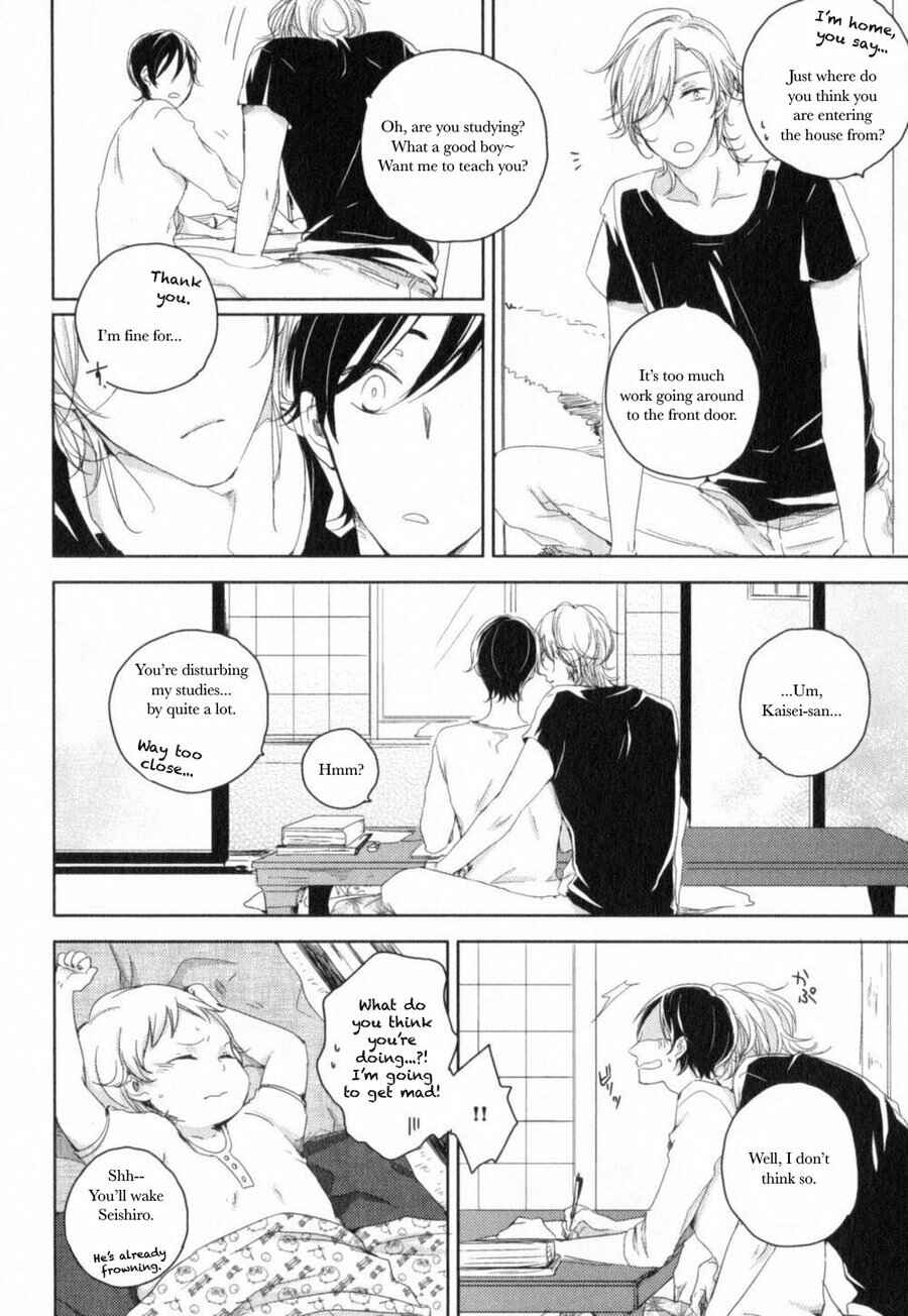 Page 4 Chapter 3 Tenjou no Shita ni Koi