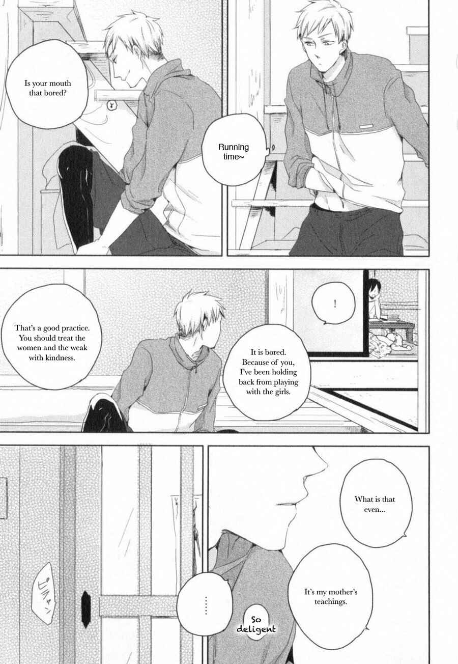 Page 5 Chapter 3 Tenjou no Shita ni Koi