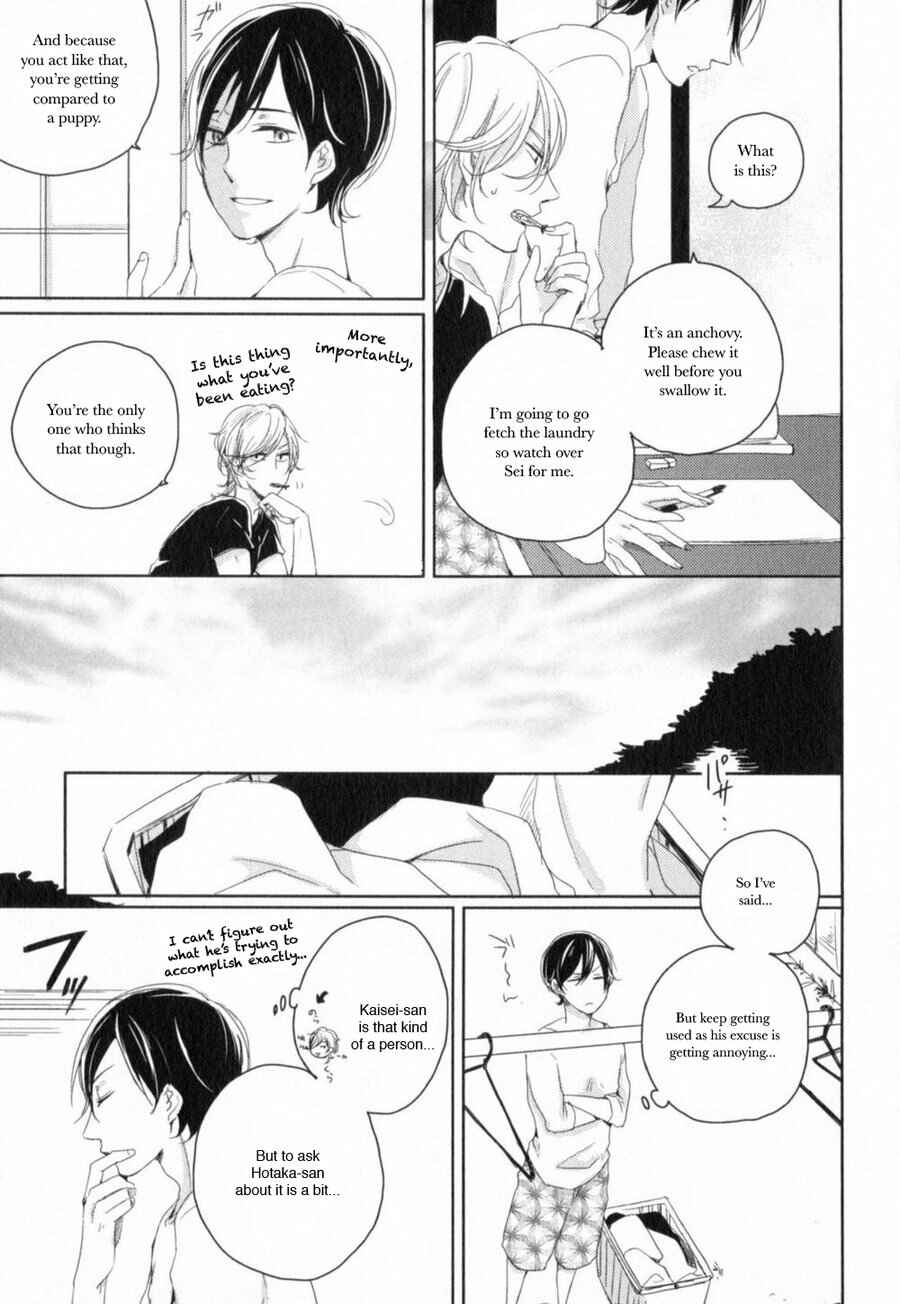 Page 7 Chapter 3 Tenjou no Shita ni Koi