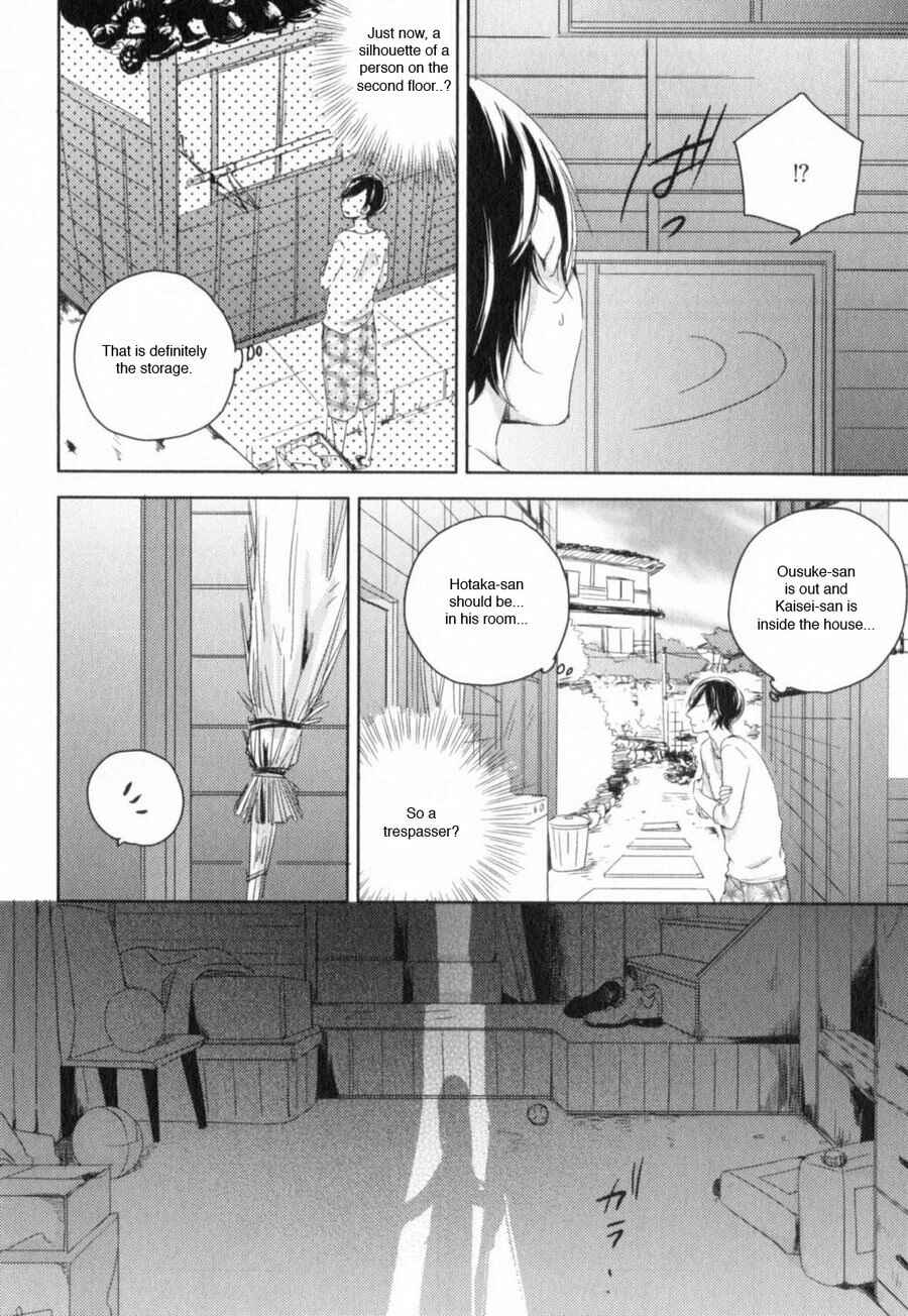 Page 8 Chapter 3 Tenjou no Shita ni Koi