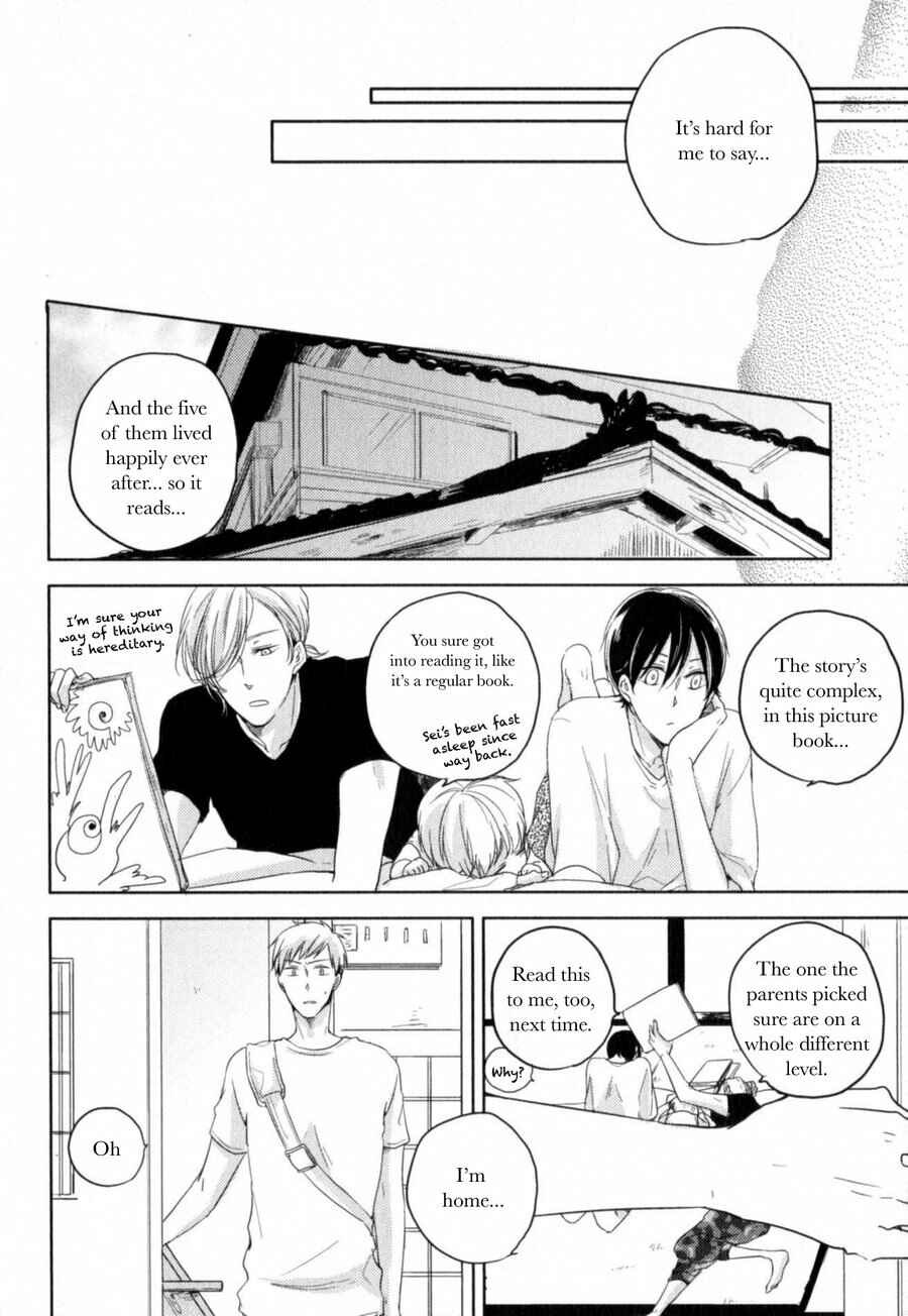 Page 12 Chapter 4 Tenjou no Shita ni Koi