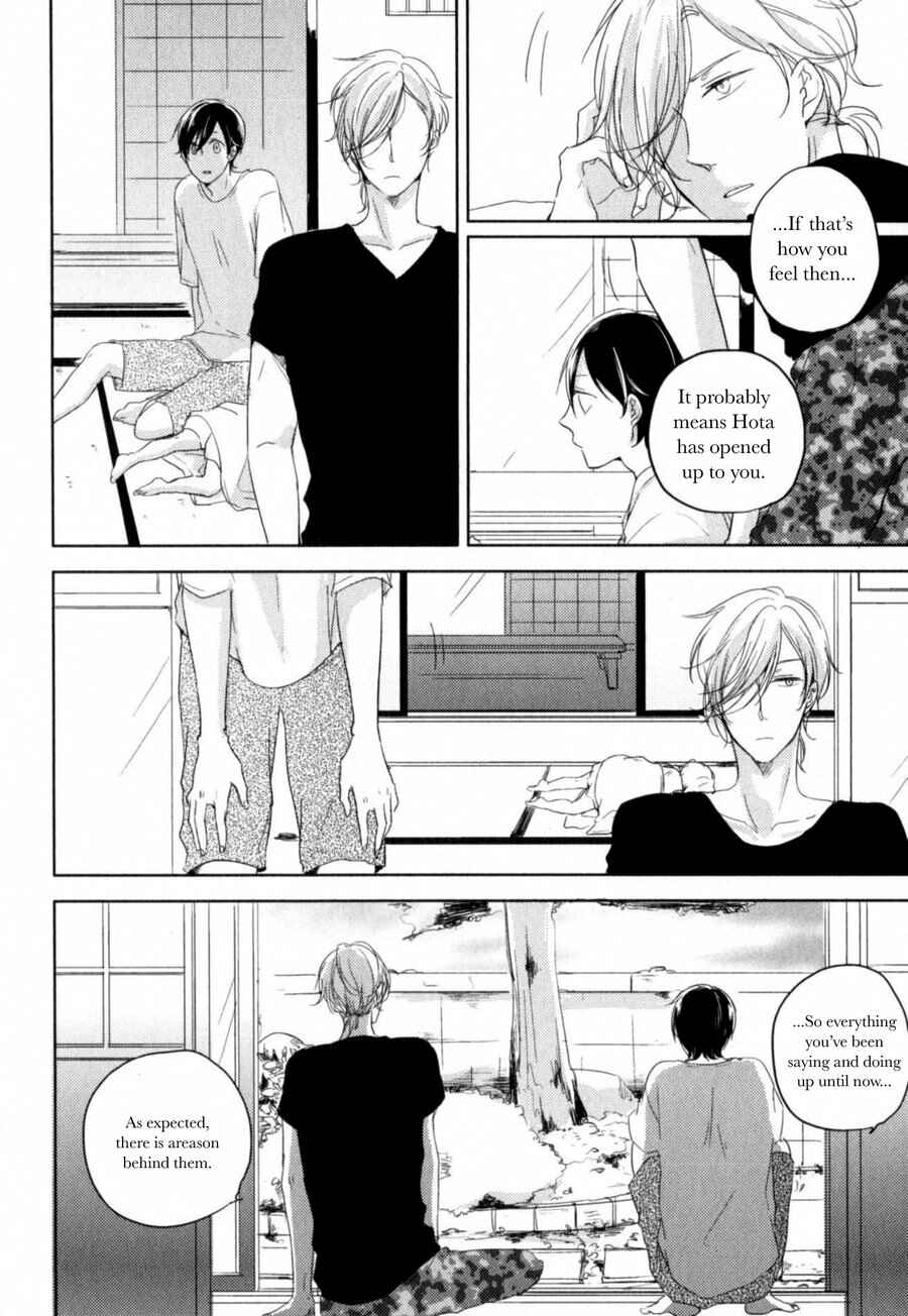 Page 14 Chapter 4 Tenjou no Shita ni Koi