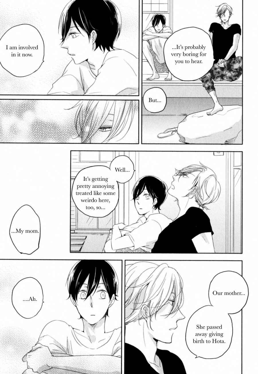 Page 15 Chapter 4 Tenjou no Shita ni Koi