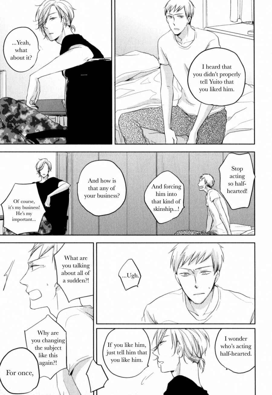 Page 21 Chapter 4 Tenjou no Shita ni Koi