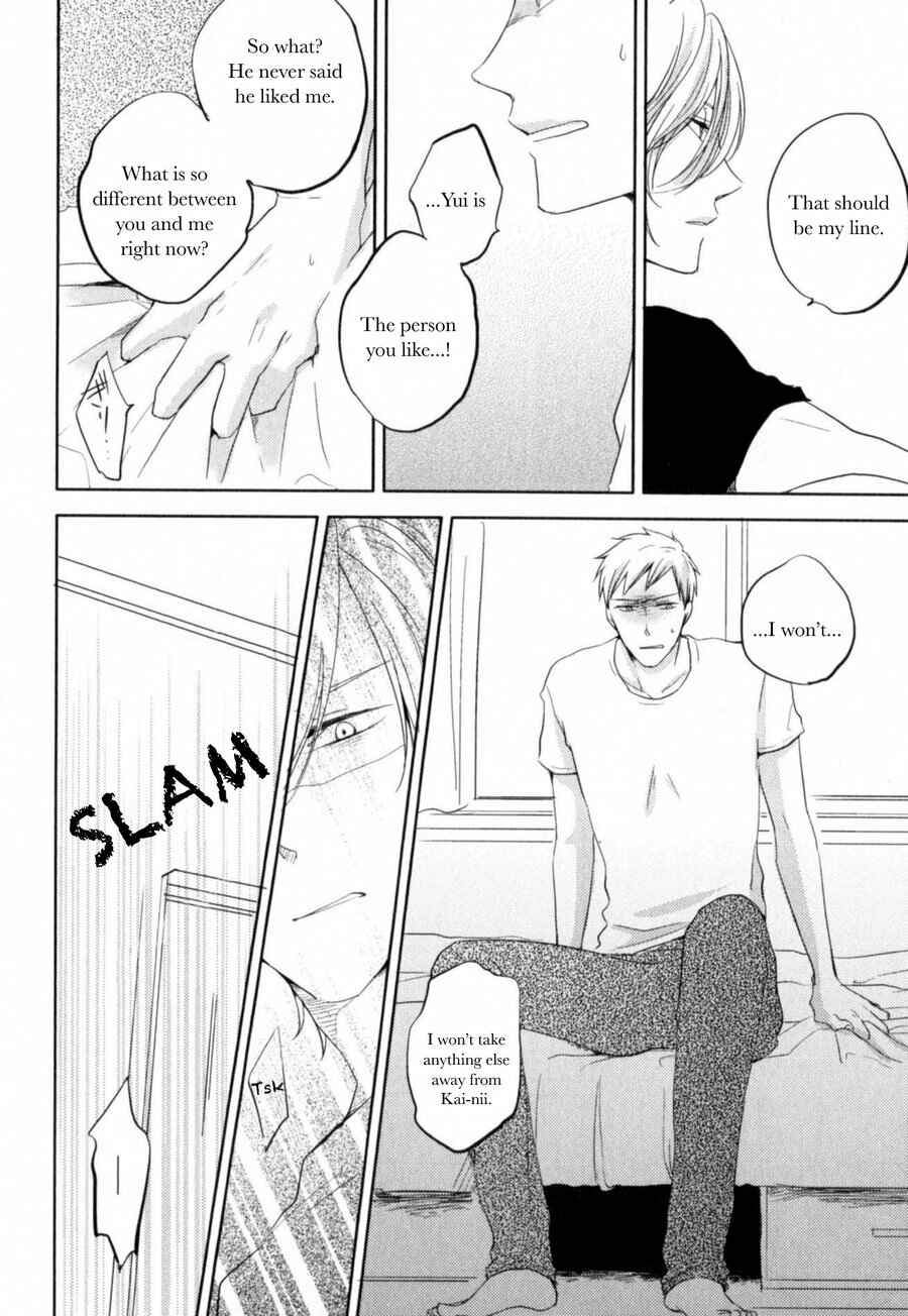 Page 22 Chapter 4 Tenjou no Shita ni Koi
