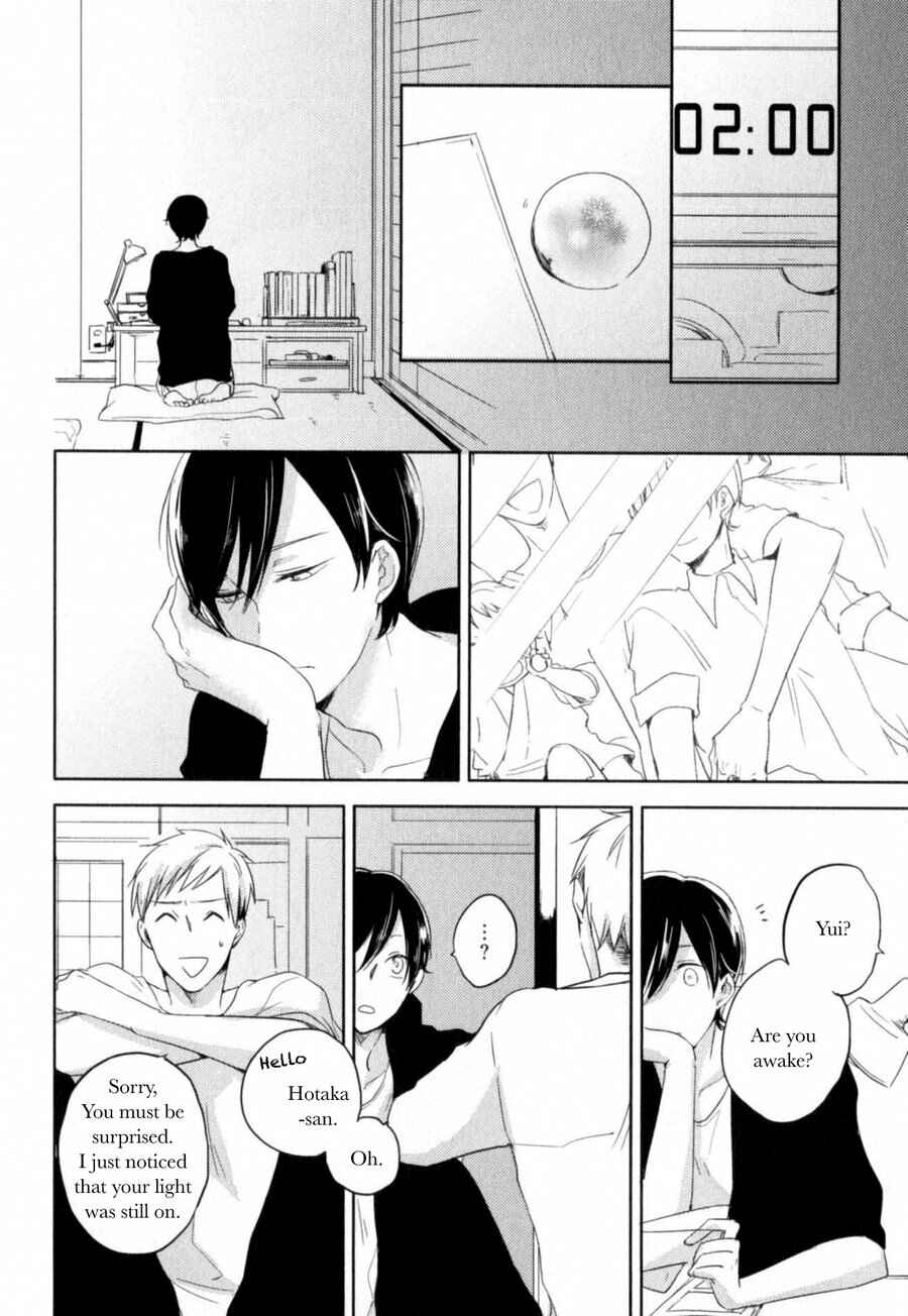 Page 24 Chapter 4 Tenjou no Shita ni Koi