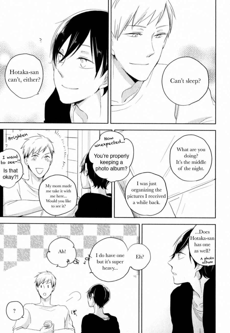 Page 25 Chapter 4 Tenjou no Shita ni Koi
