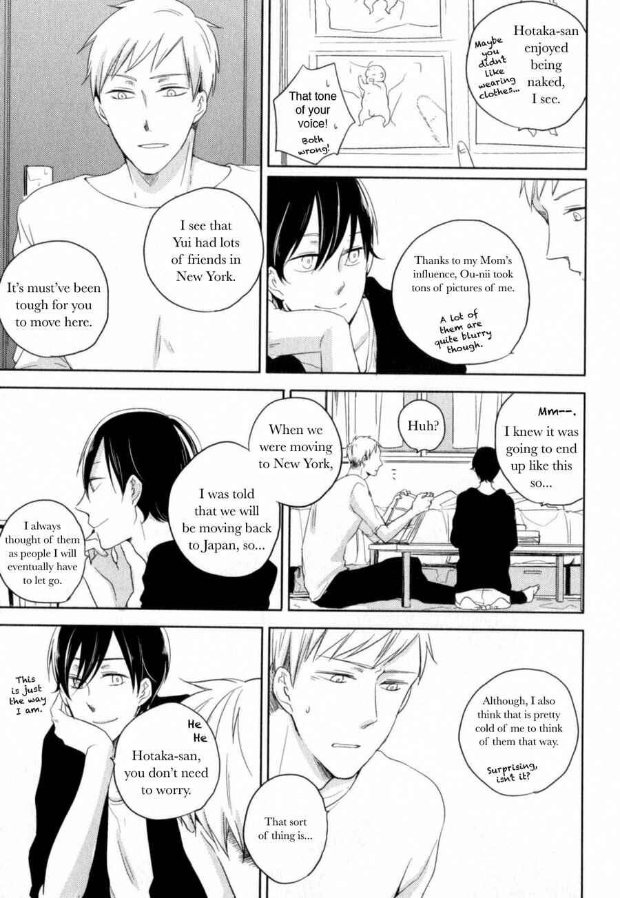 Page 27 Chapter 4 Tenjou no Shita ni Koi
