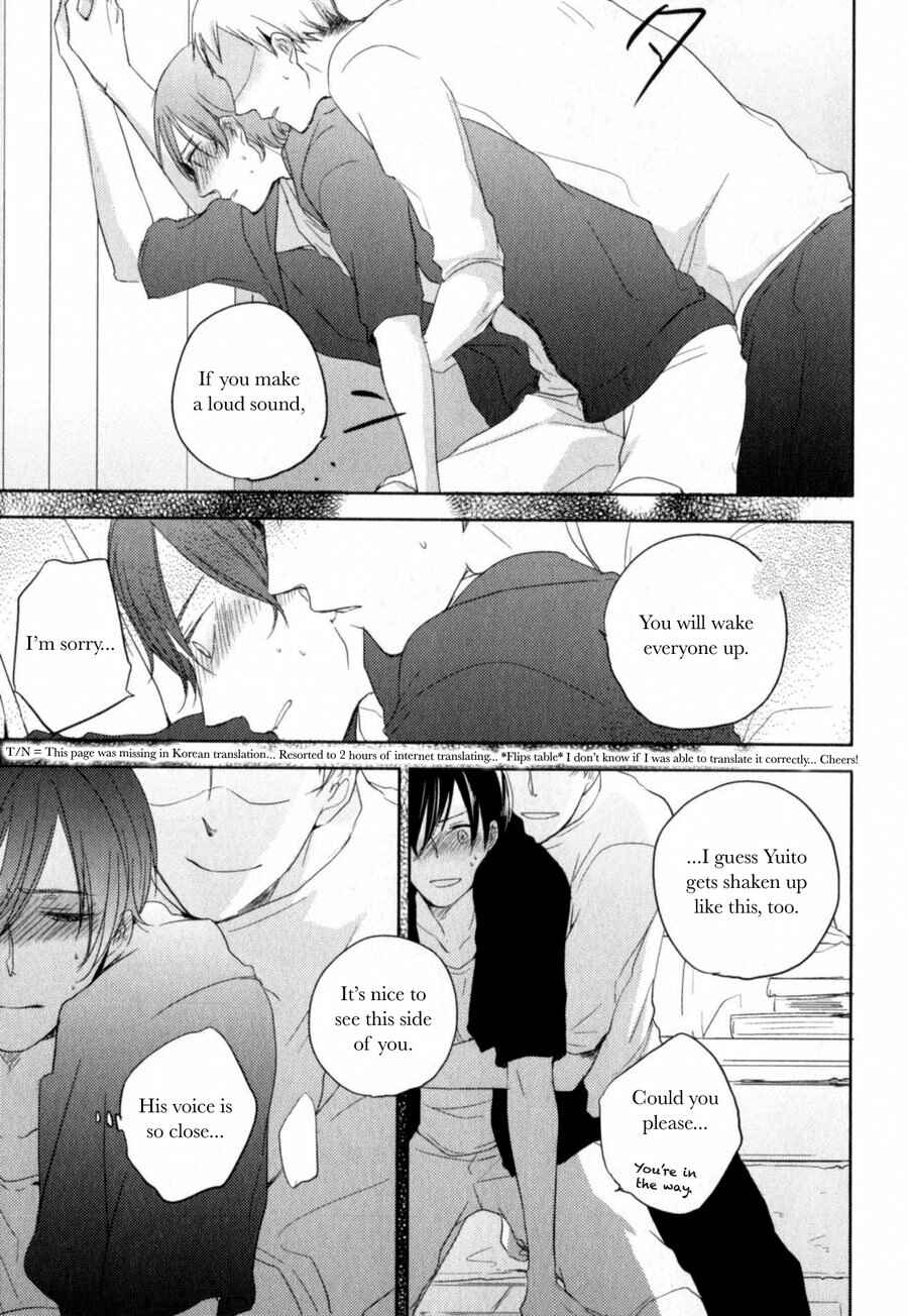 Page 31 Chapter 4 Tenjou no Shita ni Koi