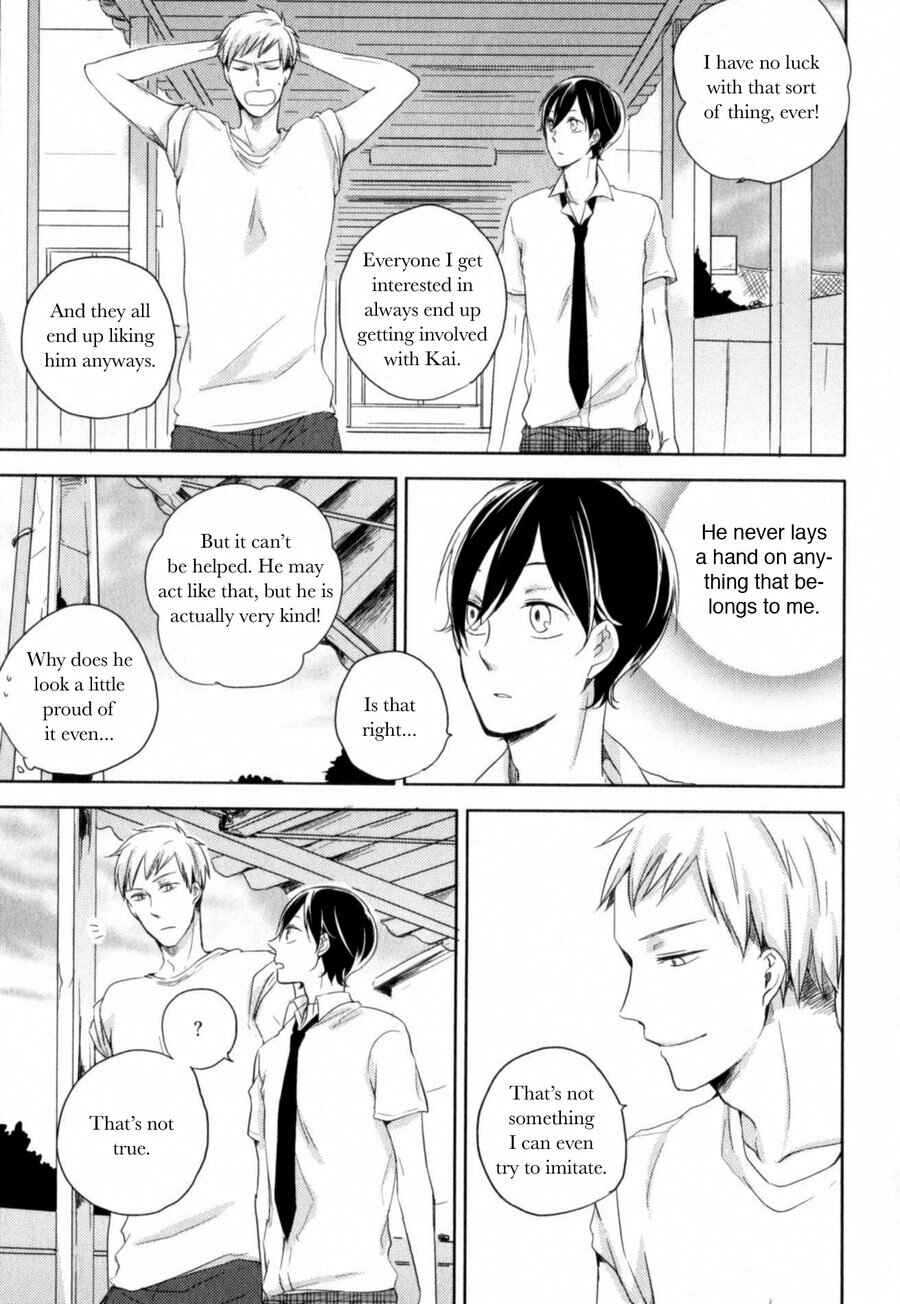Page 9 Chapter 4 Tenjou no Shita ni Koi