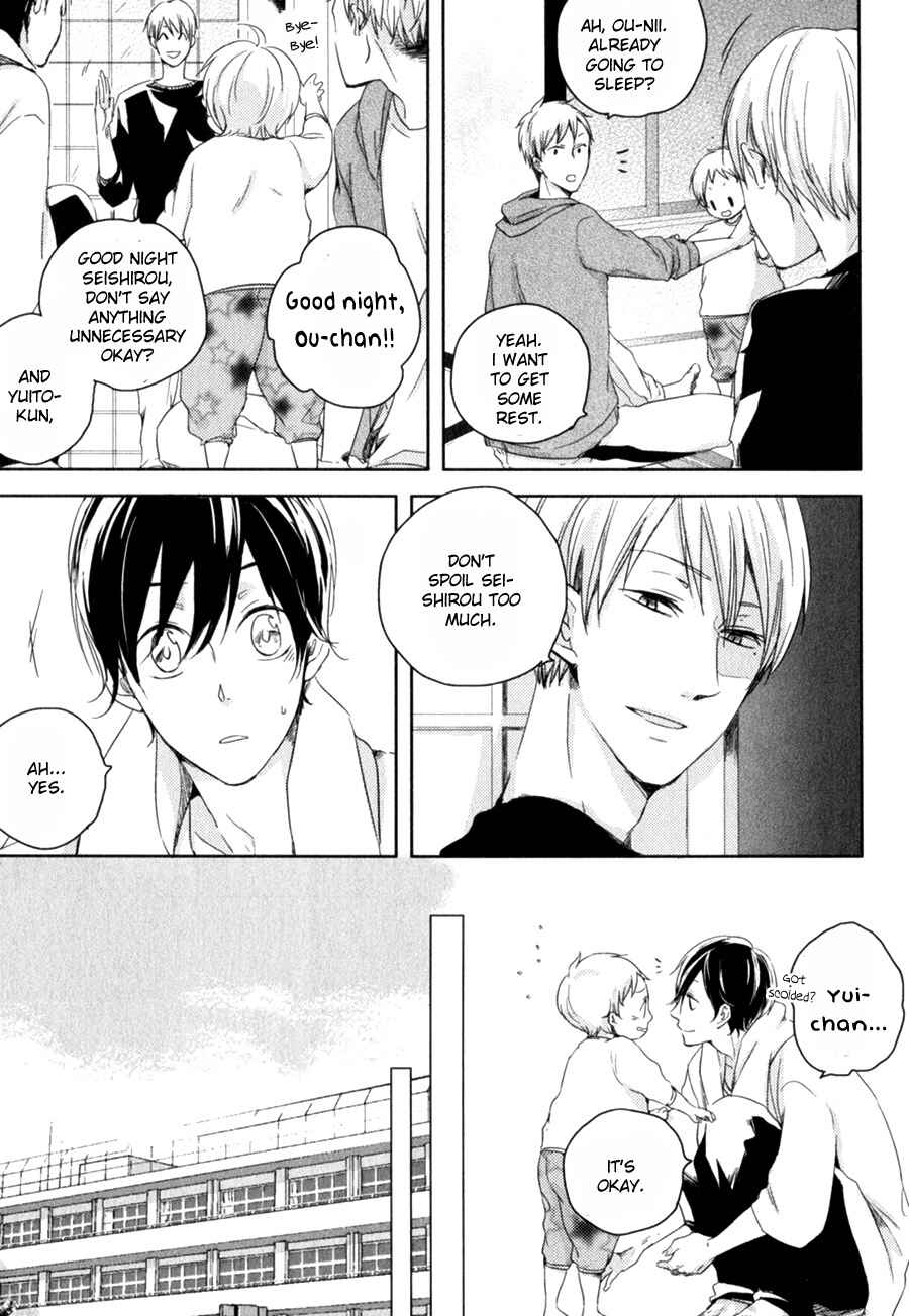 Page 10 Chapter 2 Tenjou no Shita ni Koi