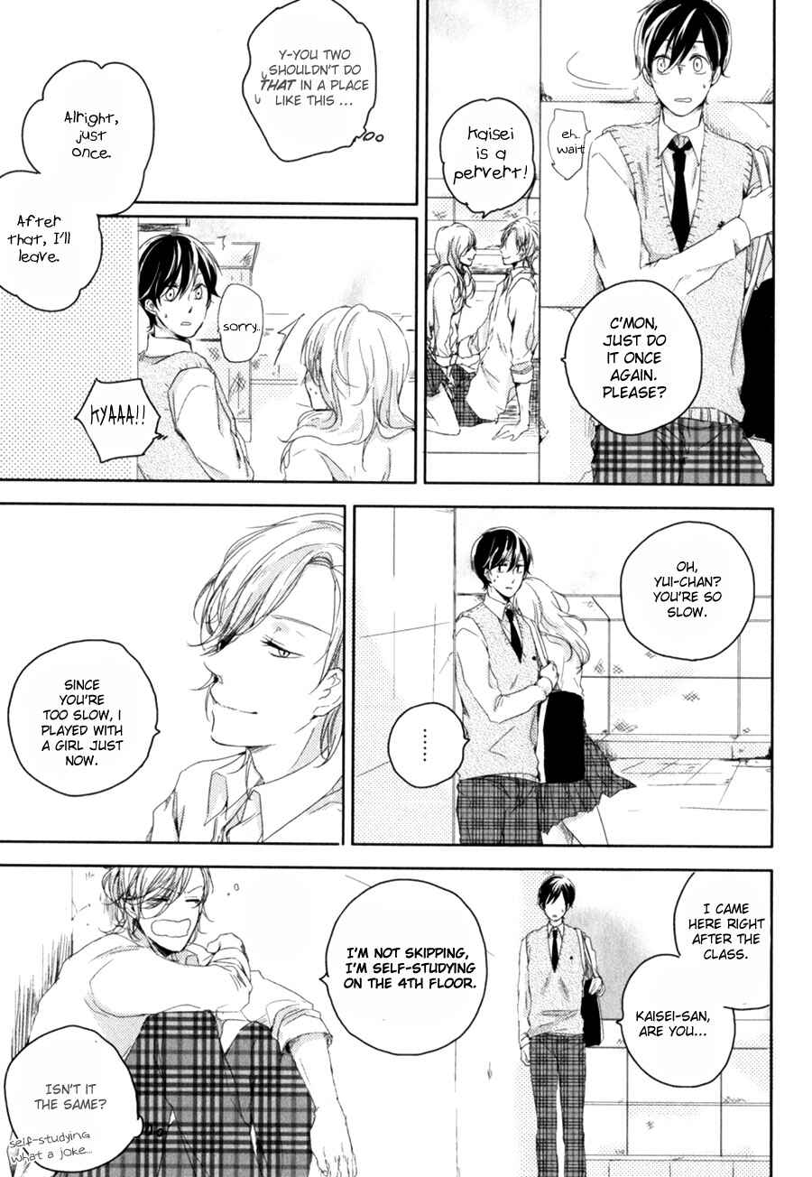 Page 12 Chapter 2 Tenjou no Shita ni Koi