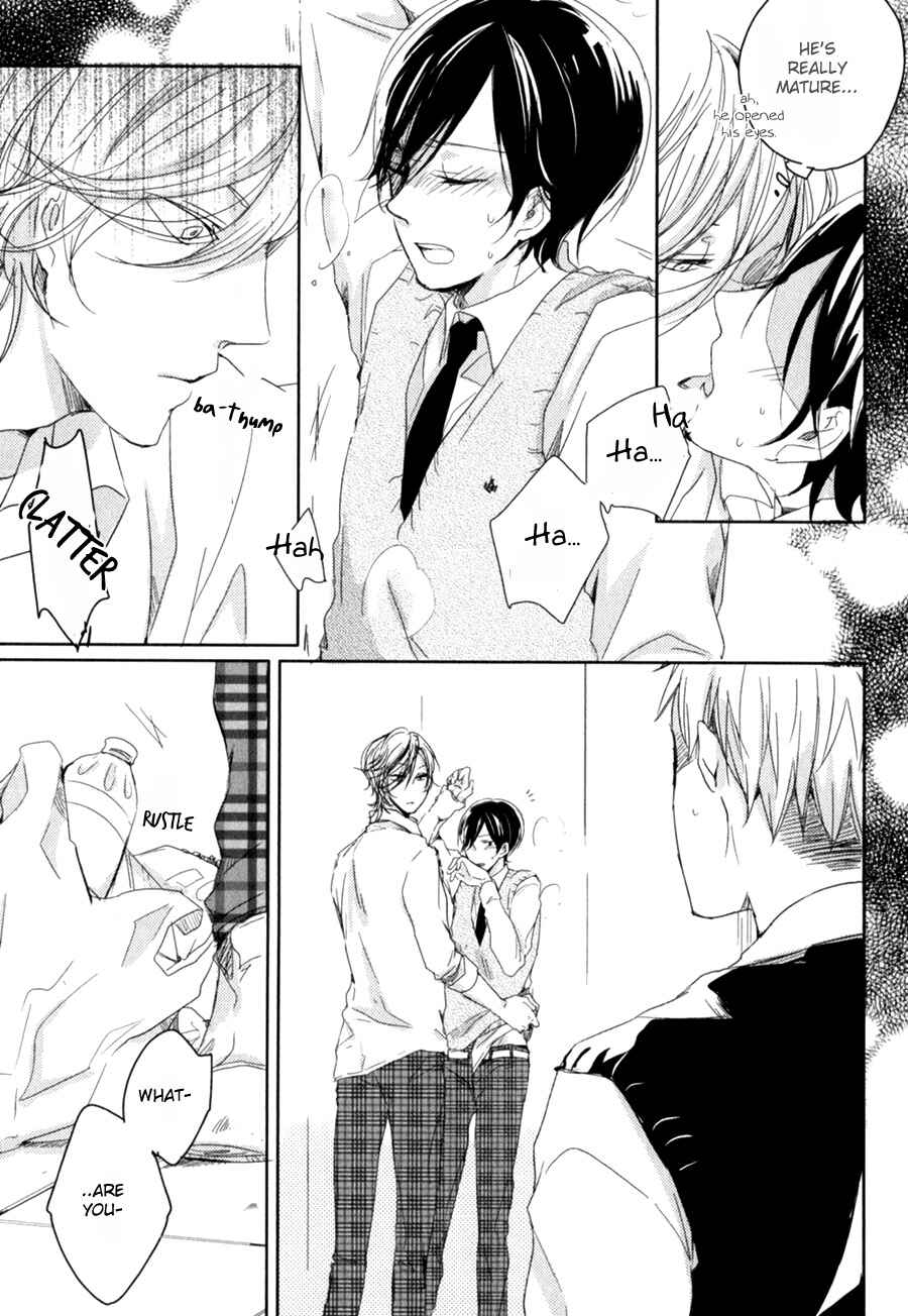 Page 16 Chapter 2 Tenjou no Shita ni Koi