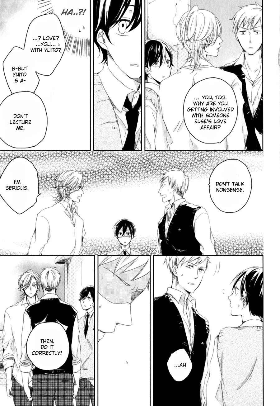 Page 18 Chapter 2 Tenjou no Shita ni Koi