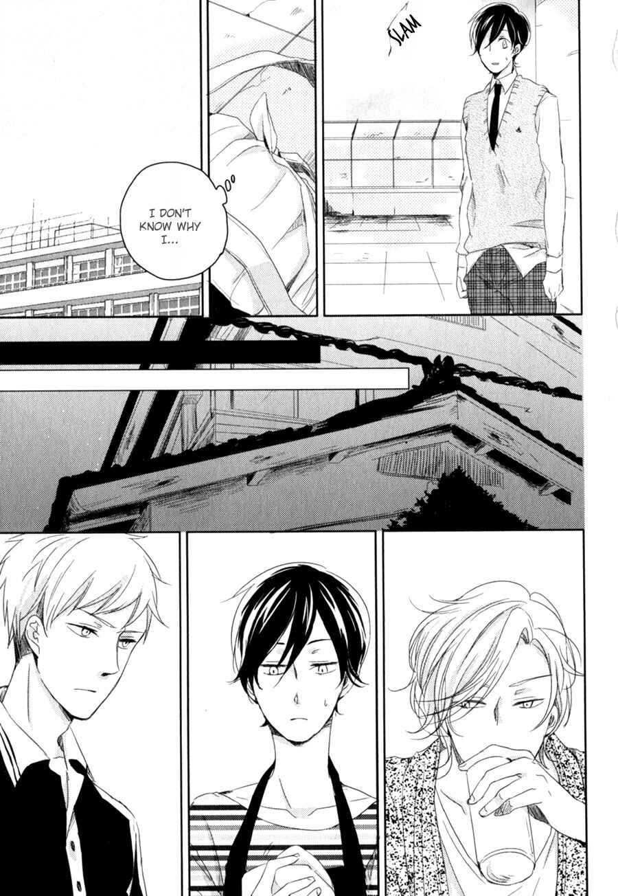 Page 20 Chapter 2 Tenjou no Shita ni Koi