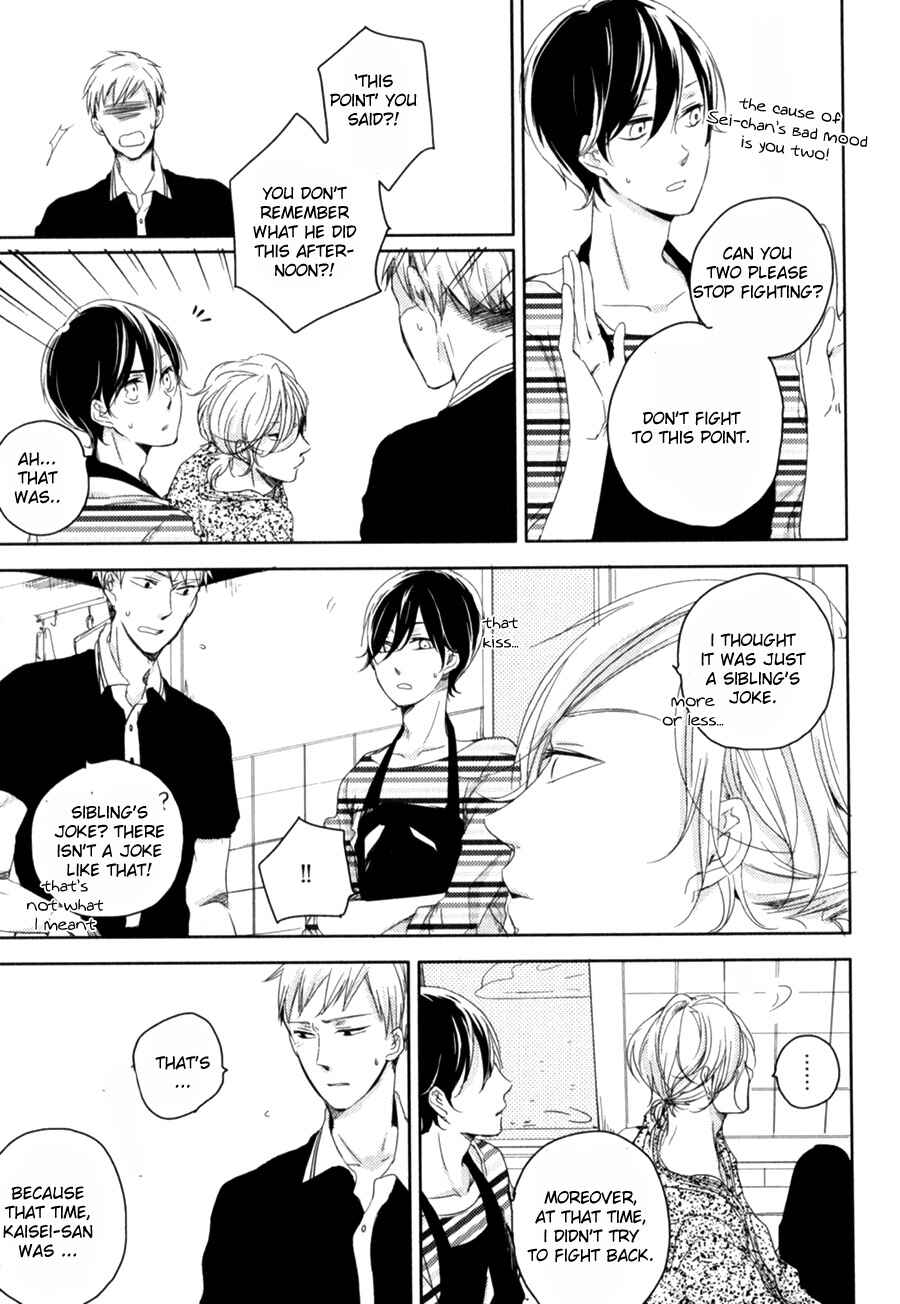 Page 22 Chapter 2 Tenjou no Shita ni Koi