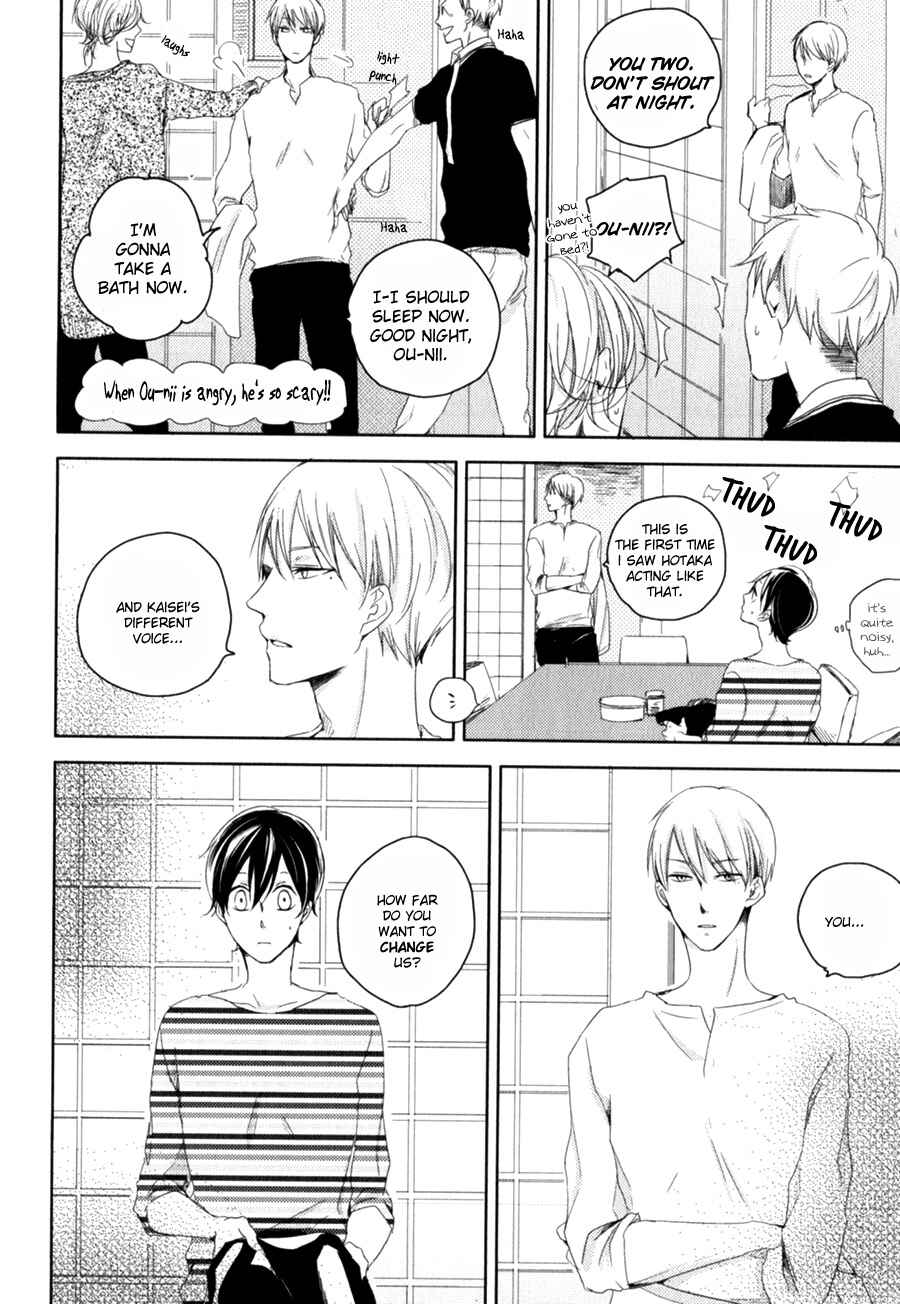 Page 25 Chapter 2 Tenjou no Shita ni Koi