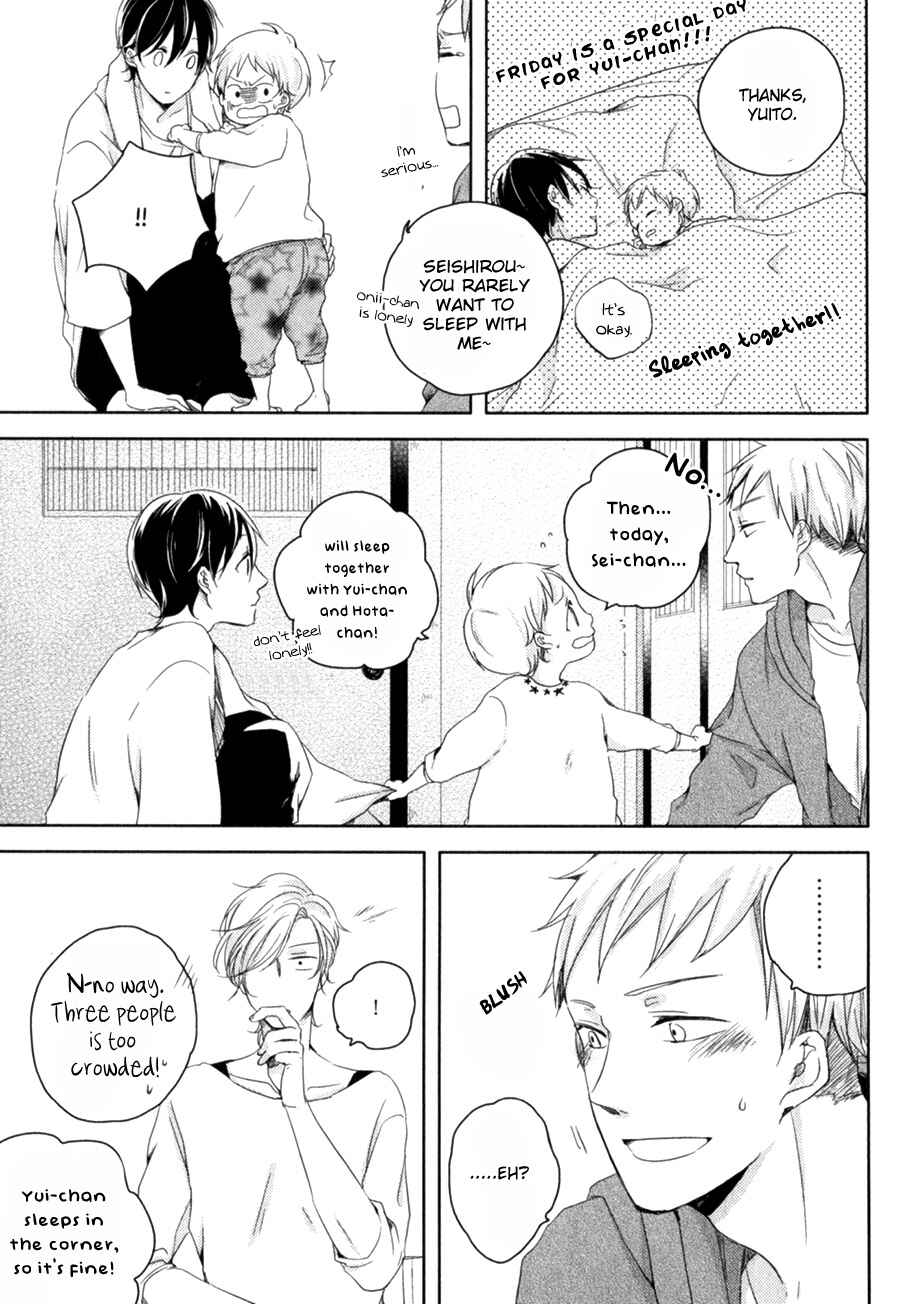Page 8 Chapter 2 Tenjou no Shita ni Koi