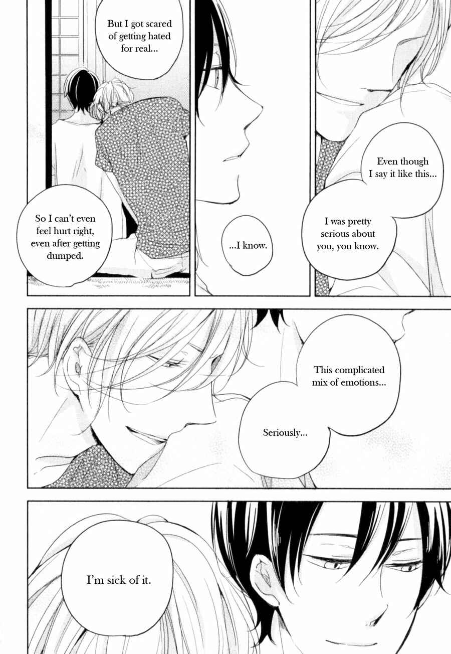 Page 10 Chapter 6 Tenjou no Shita ni Koi