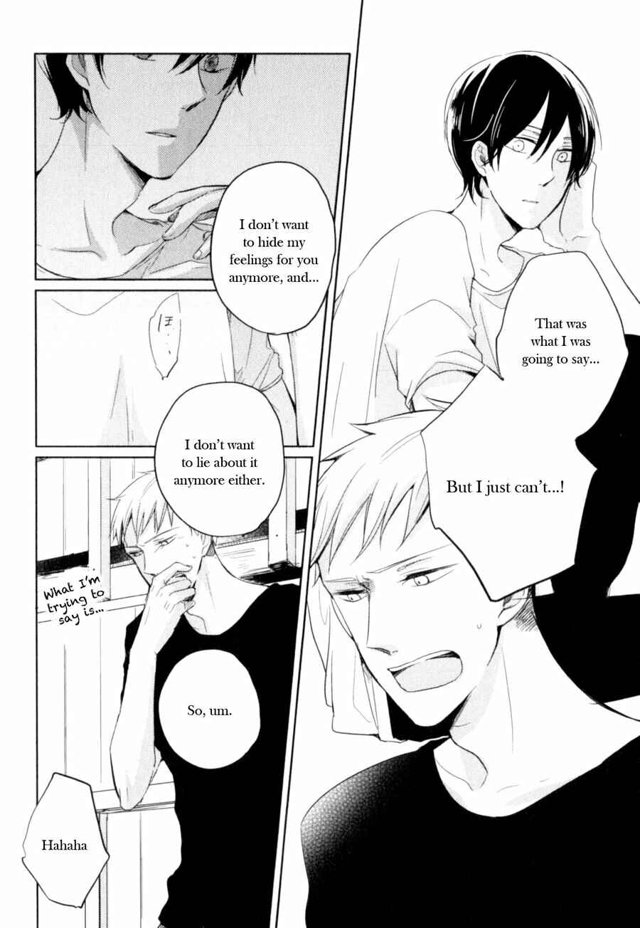 Page 16 Chapter 6 Tenjou no Shita ni Koi
