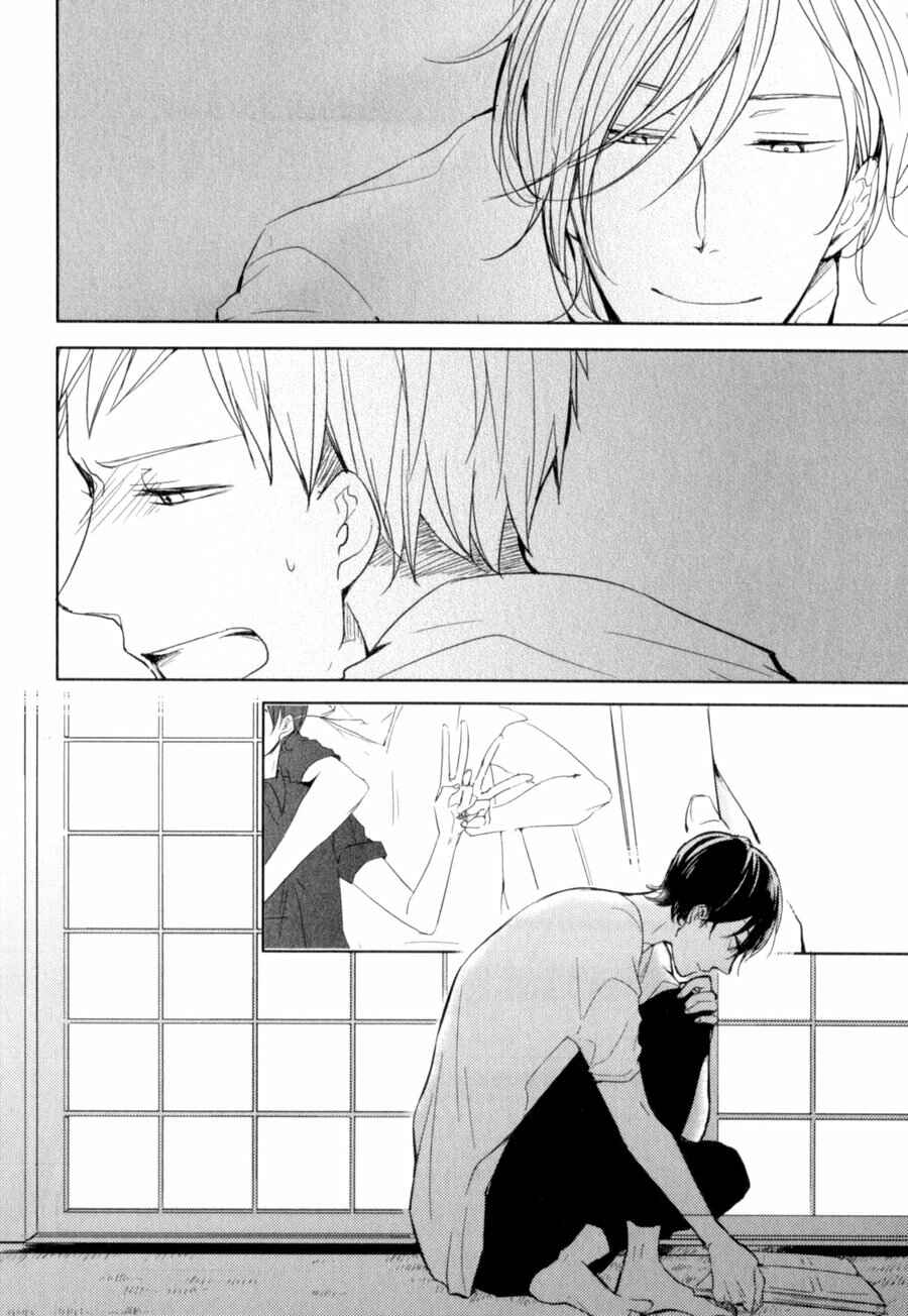 Page 2 Chapter 6 Tenjou no Shita ni Koi