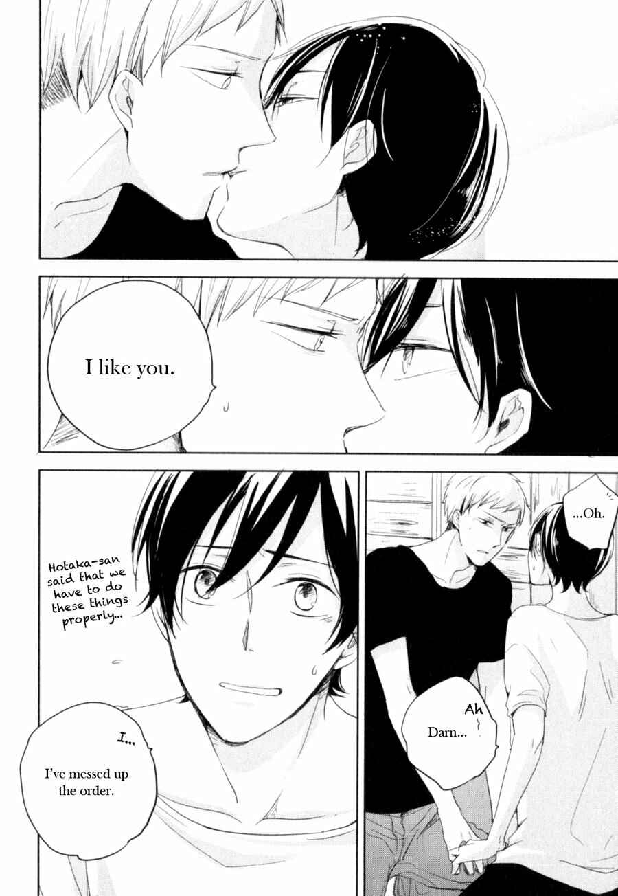 Page 20 Chapter 6 Tenjou no Shita ni Koi
