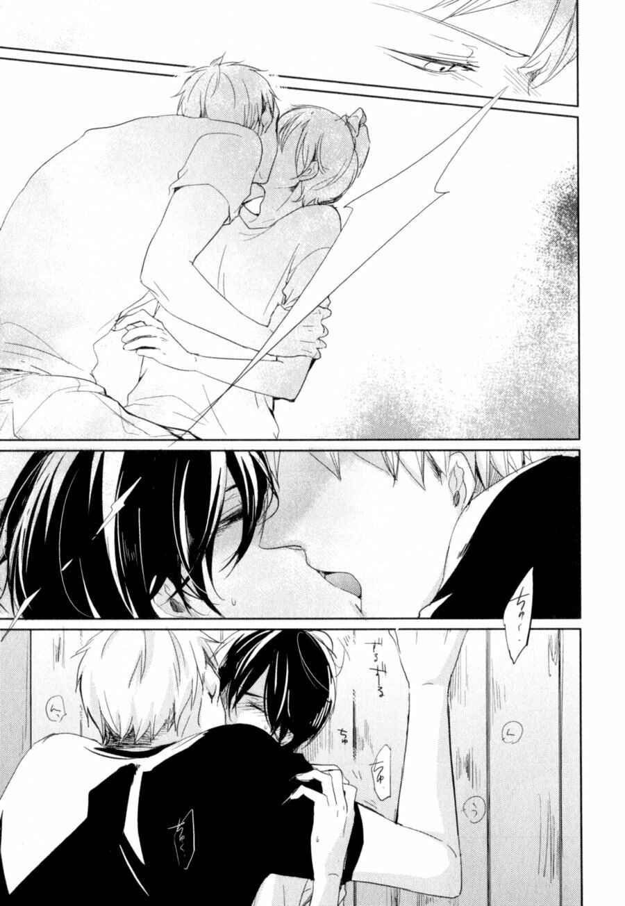 Page 21 Chapter 6 Tenjou no Shita ni Koi