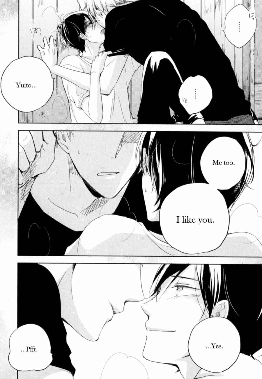 Page 22 Chapter 6 Tenjou no Shita ni Koi