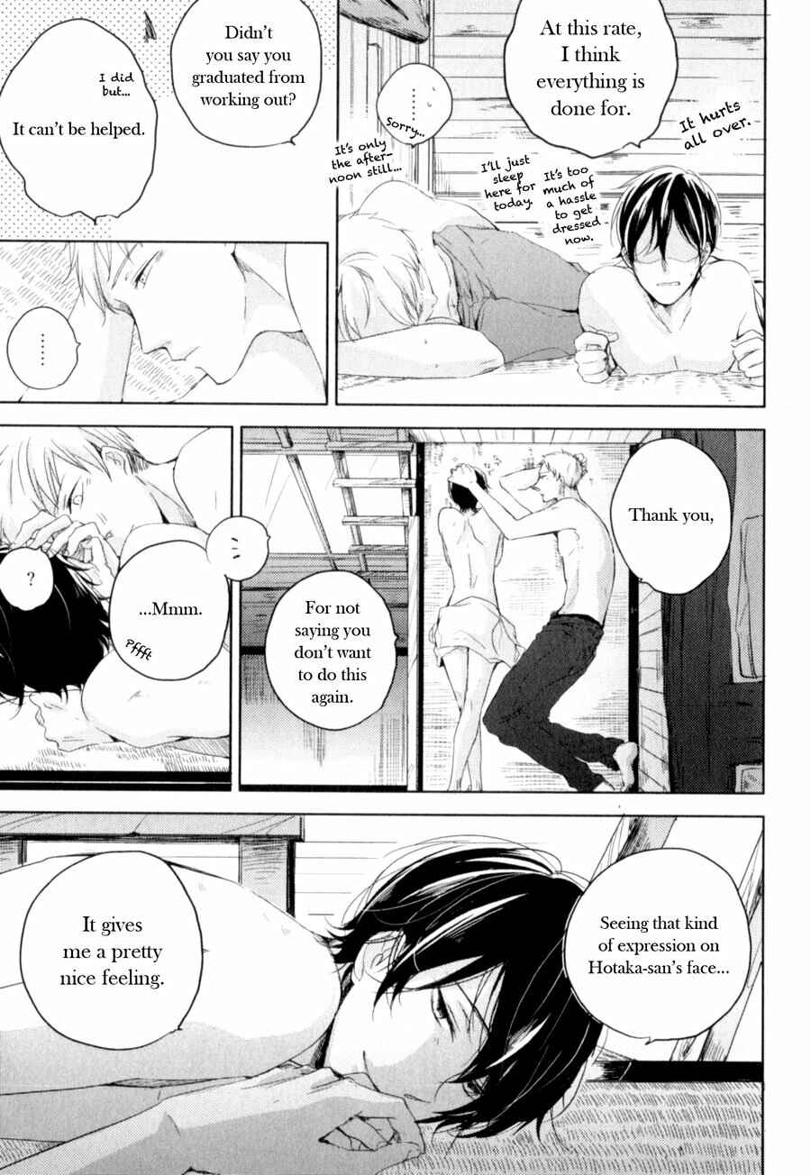 Page 29 Chapter 6 Tenjou no Shita ni Koi