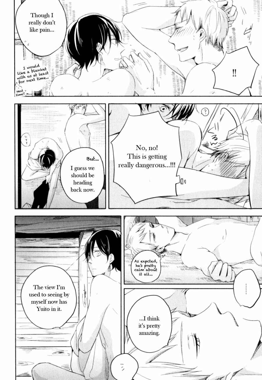 Page 30 Chapter 6 Tenjou no Shita ni Koi