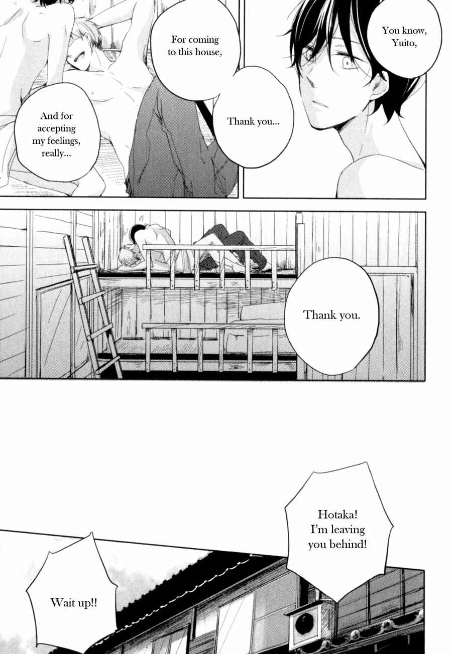 Page 31 Chapter 6 Tenjou no Shita ni Koi