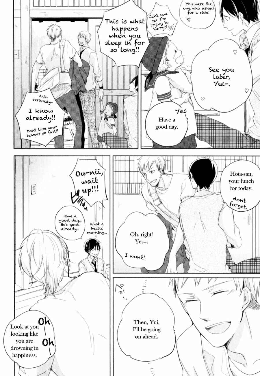 Page 32 Chapter 6 Tenjou no Shita ni Koi