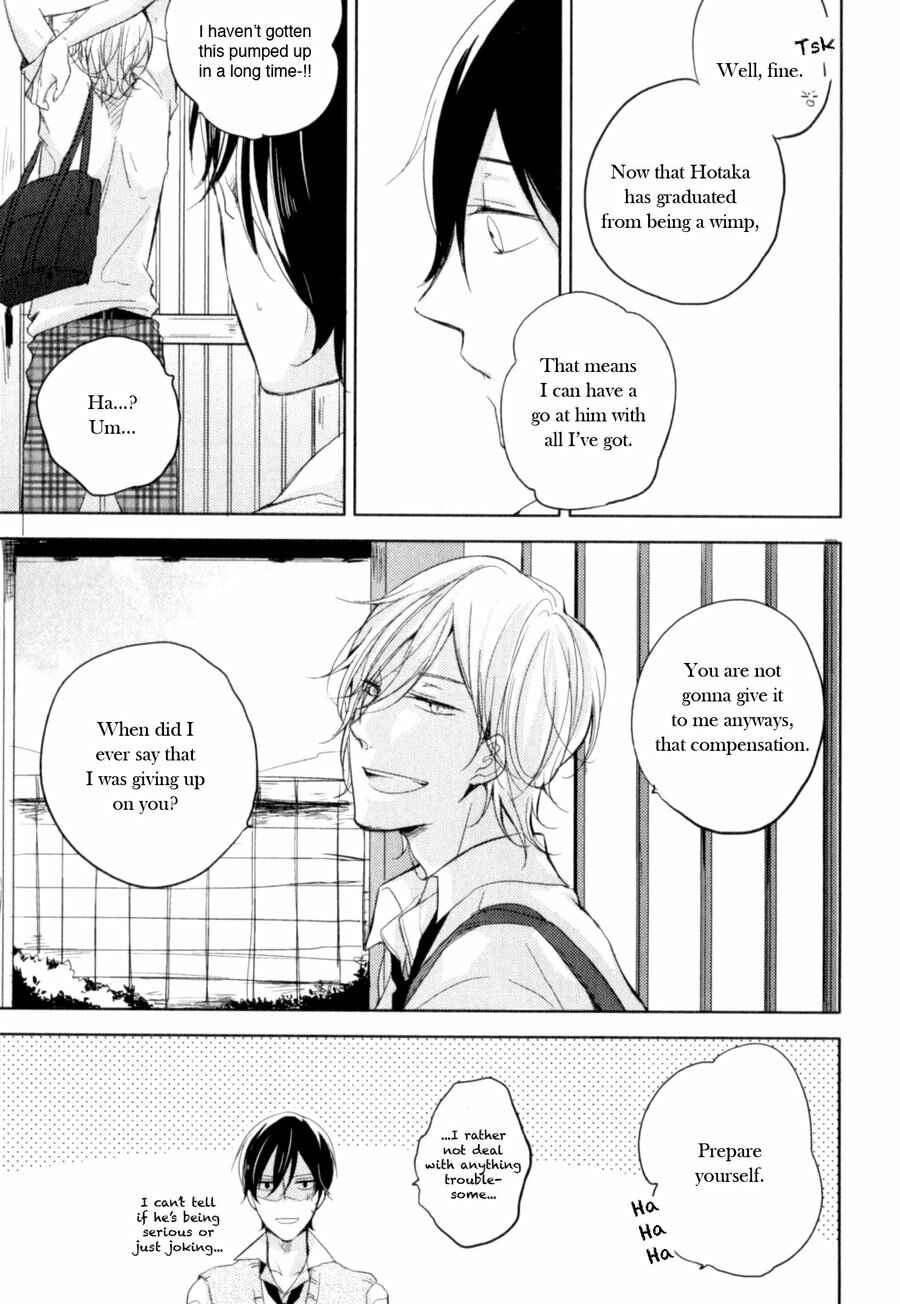 Page 35 Chapter 6 Tenjou no Shita ni Koi