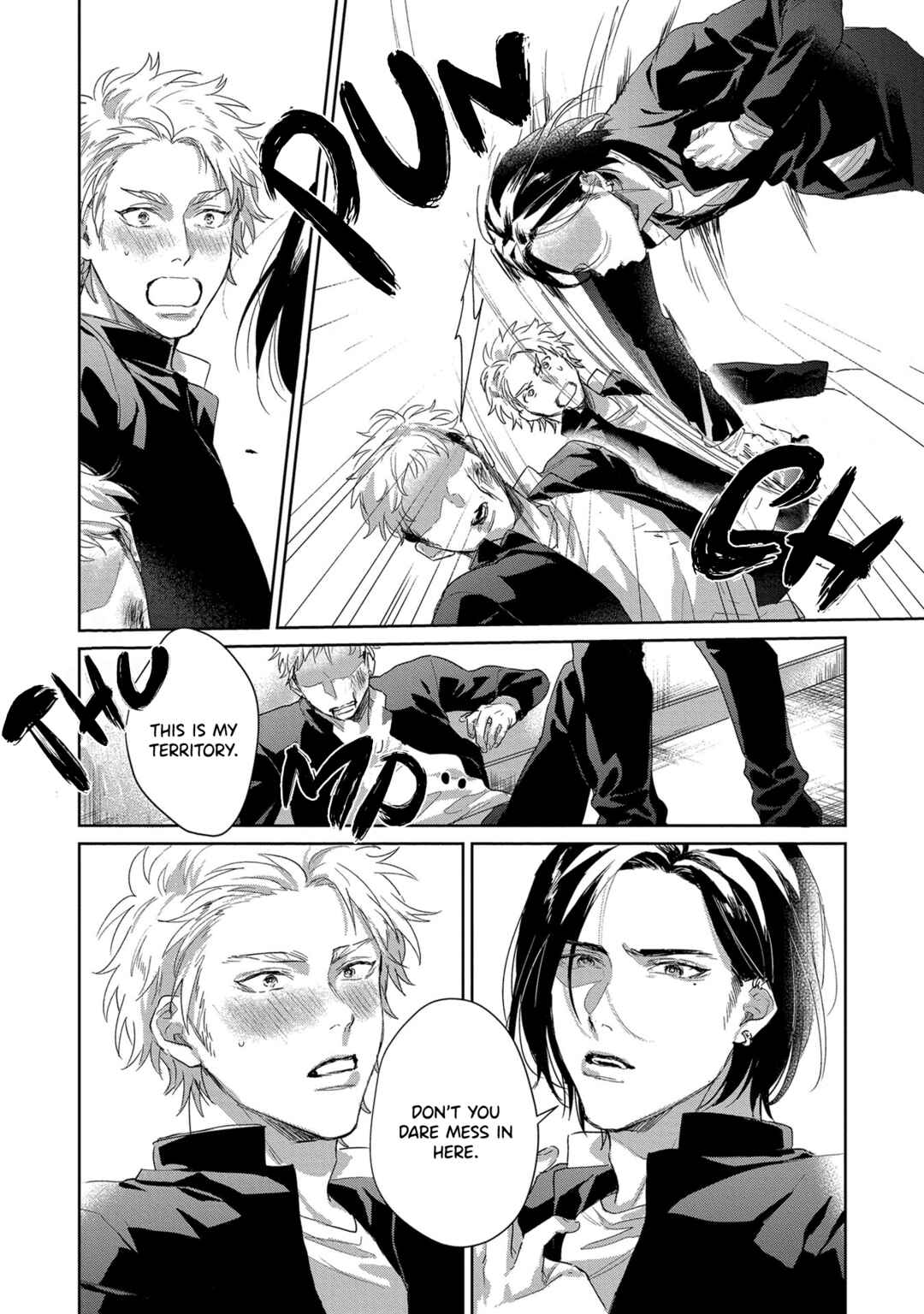Page 4 Chapter 1 Hatsujou Relationship