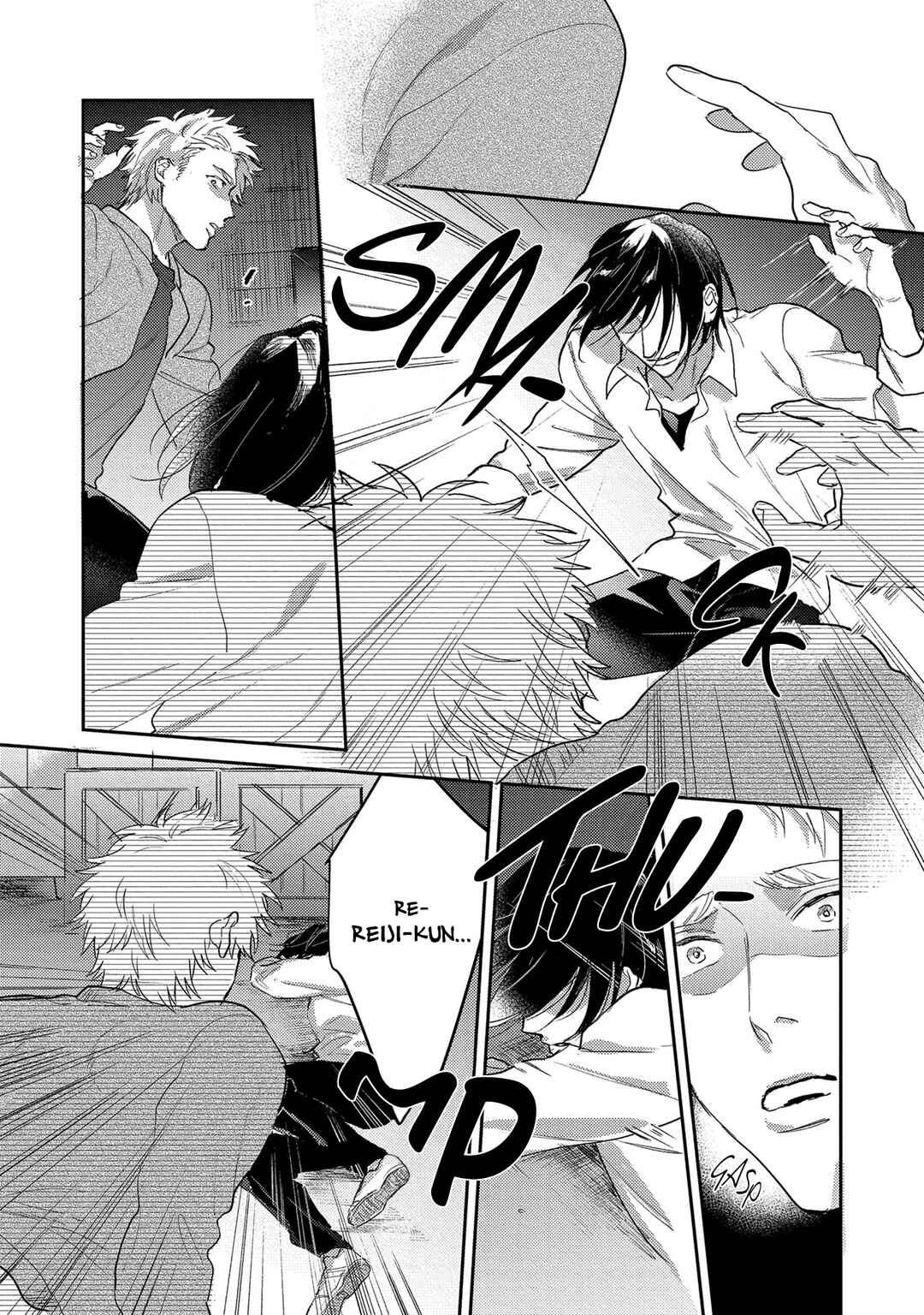 Page 33 Chapter 3 Hatsujou Relationship