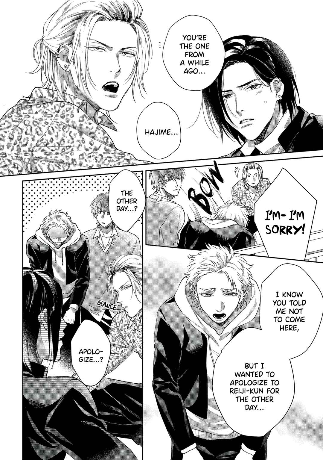 Page 7 Chapter 2 Hatsujou Relationship