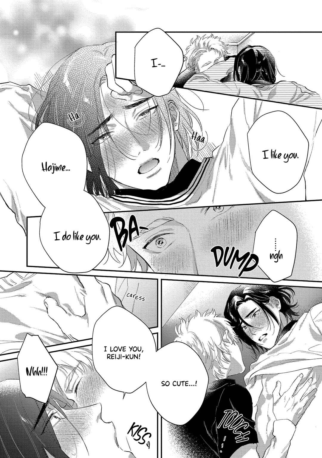 Page 21 Chapter 5 Hatsujou Relationship