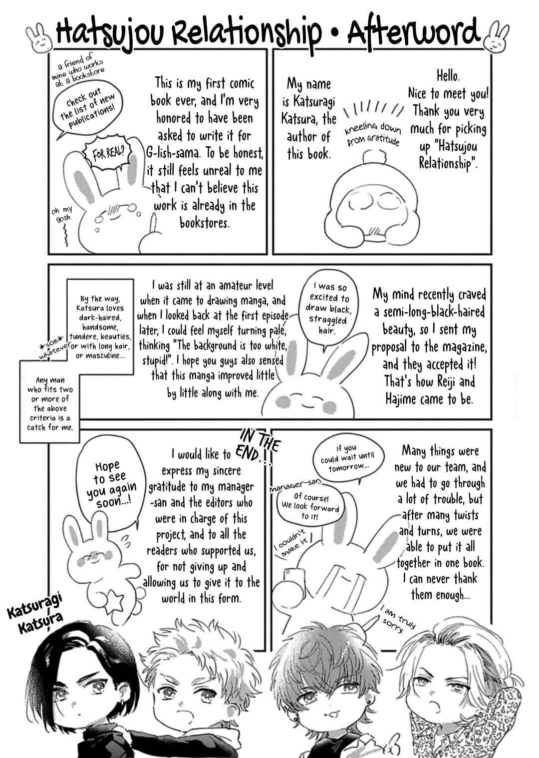 Page 12 Chapter 5.5 Hatsujou Relationship
