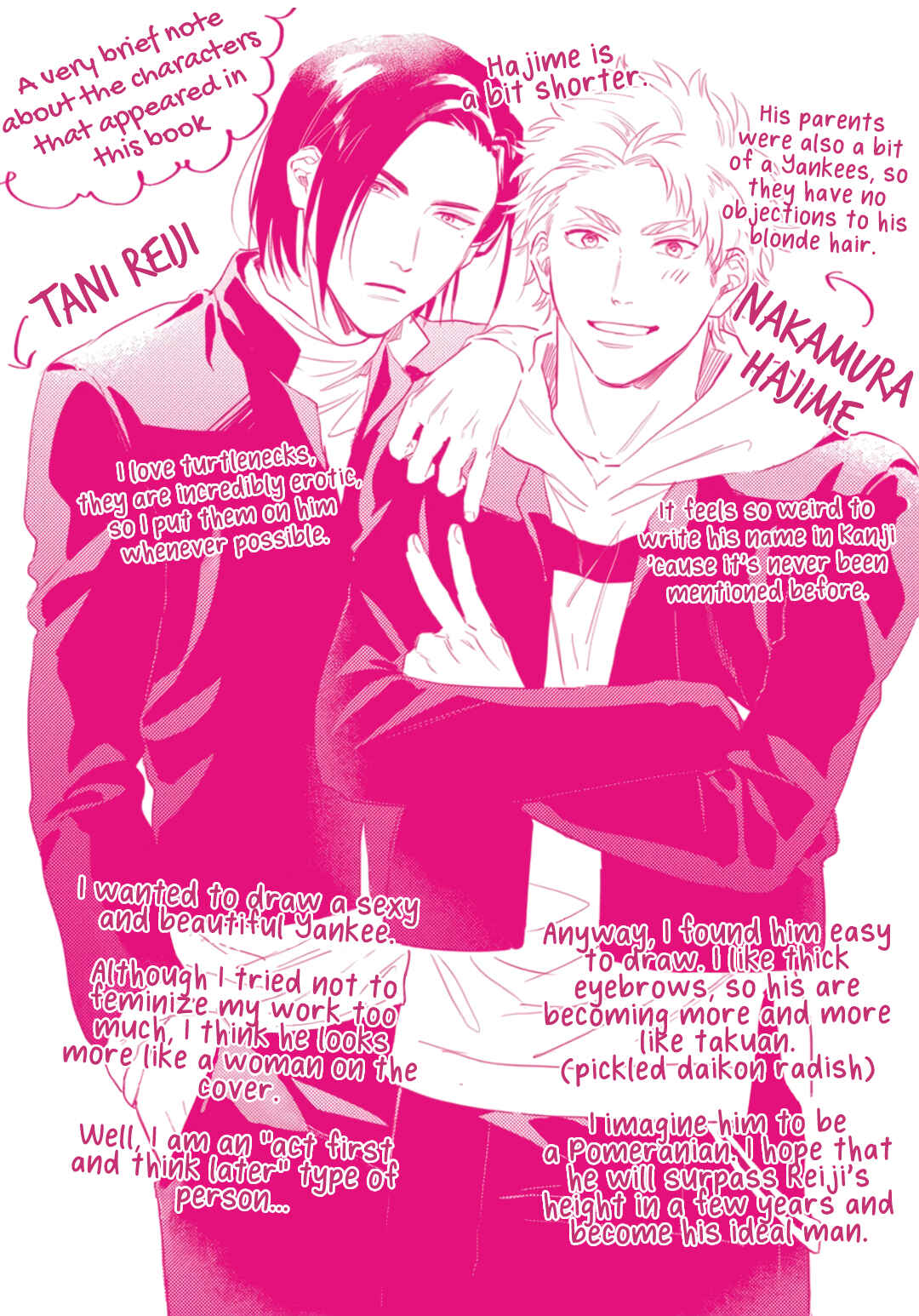 Page 15 Chapter 5.5 Hatsujou Relationship