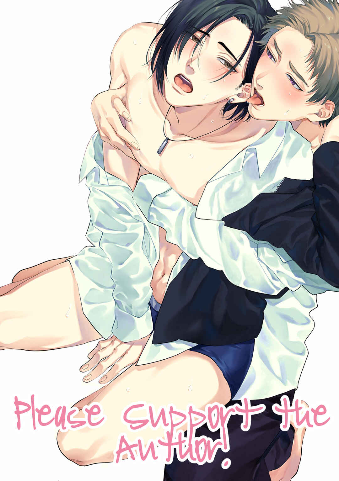 Page 18 Chapter 5.5 Hatsujou Relationship