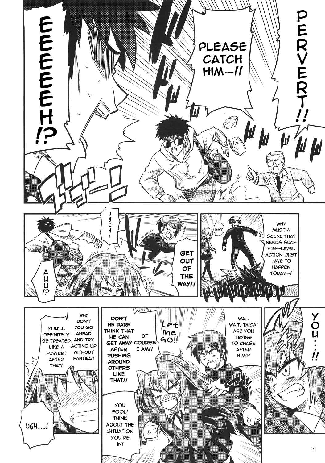 Page 16 Chapter Unknown_8521 Toradora! - TIGER NO PANTSU (Doujinshi)