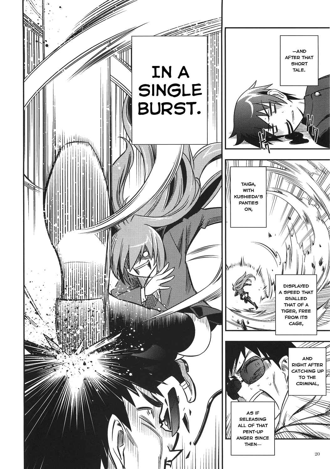 Page 20 Chapter Unknown_8521 Toradora! - TIGER NO PANTSU (Doujinshi)