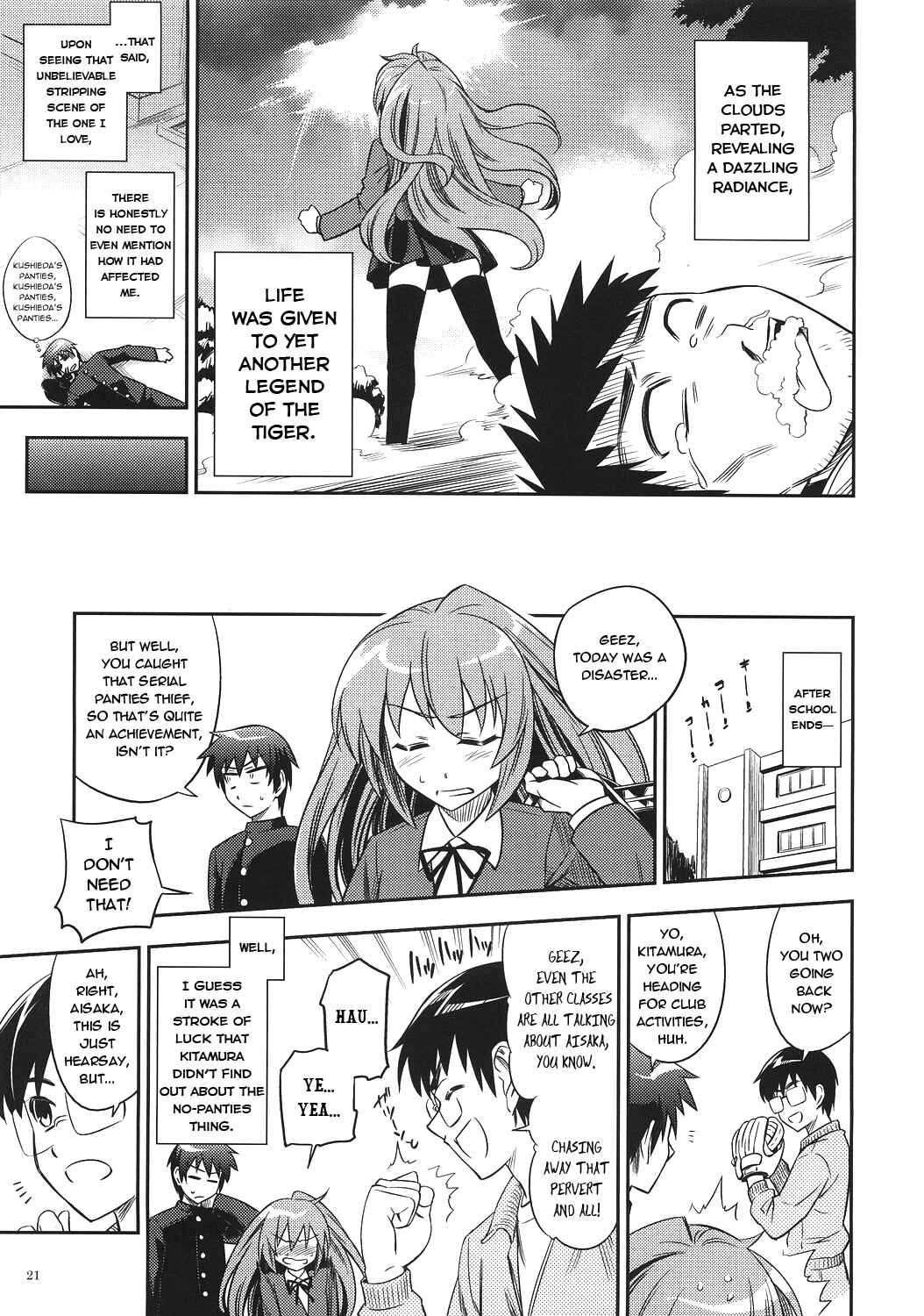 Page 21 Chapter Unknown_8521 Toradora! - TIGER NO PANTSU (Doujinshi)