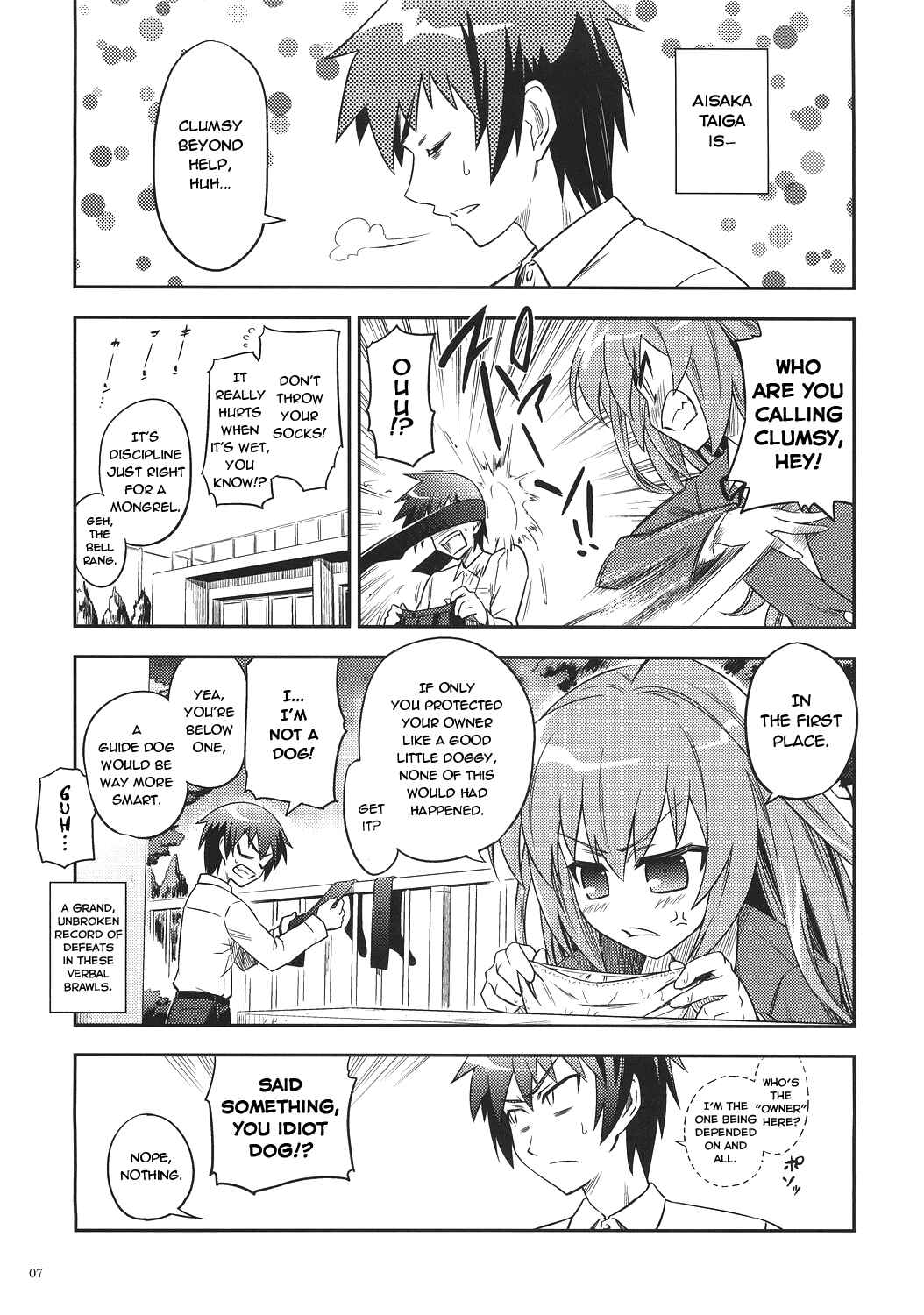 Page 7 Chapter Unknown_8521 Toradora! - TIGER NO PANTSU (Doujinshi)
