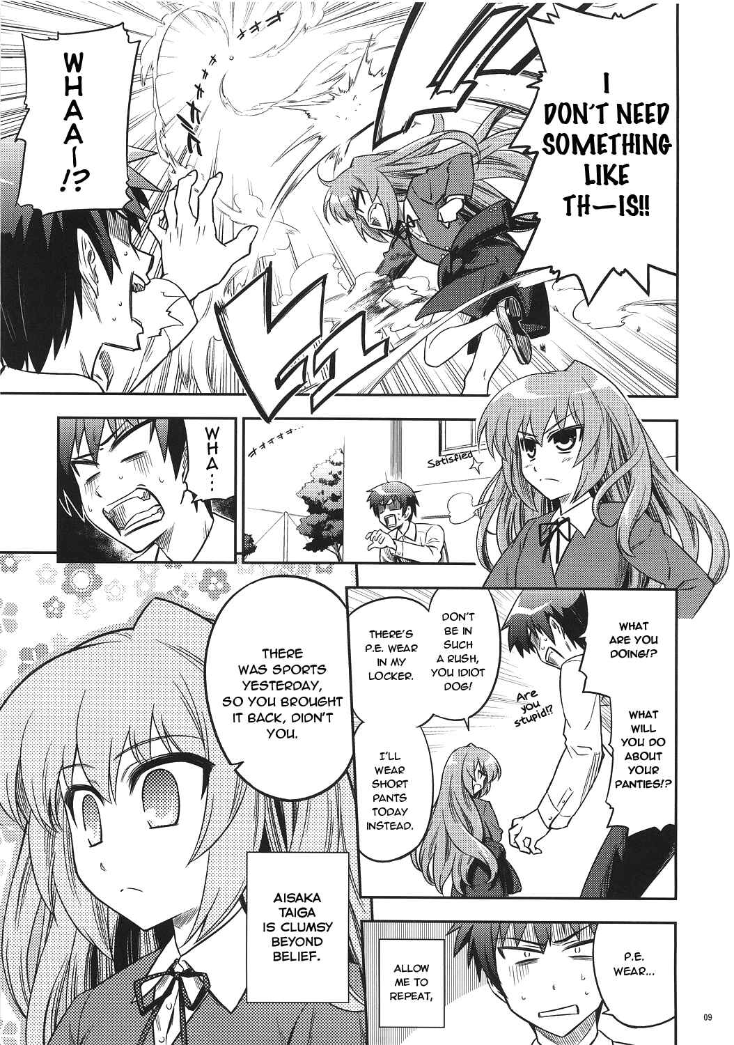 Page 9 Chapter Unknown_8521 Toradora! - TIGER NO PANTSU (Doujinshi)
