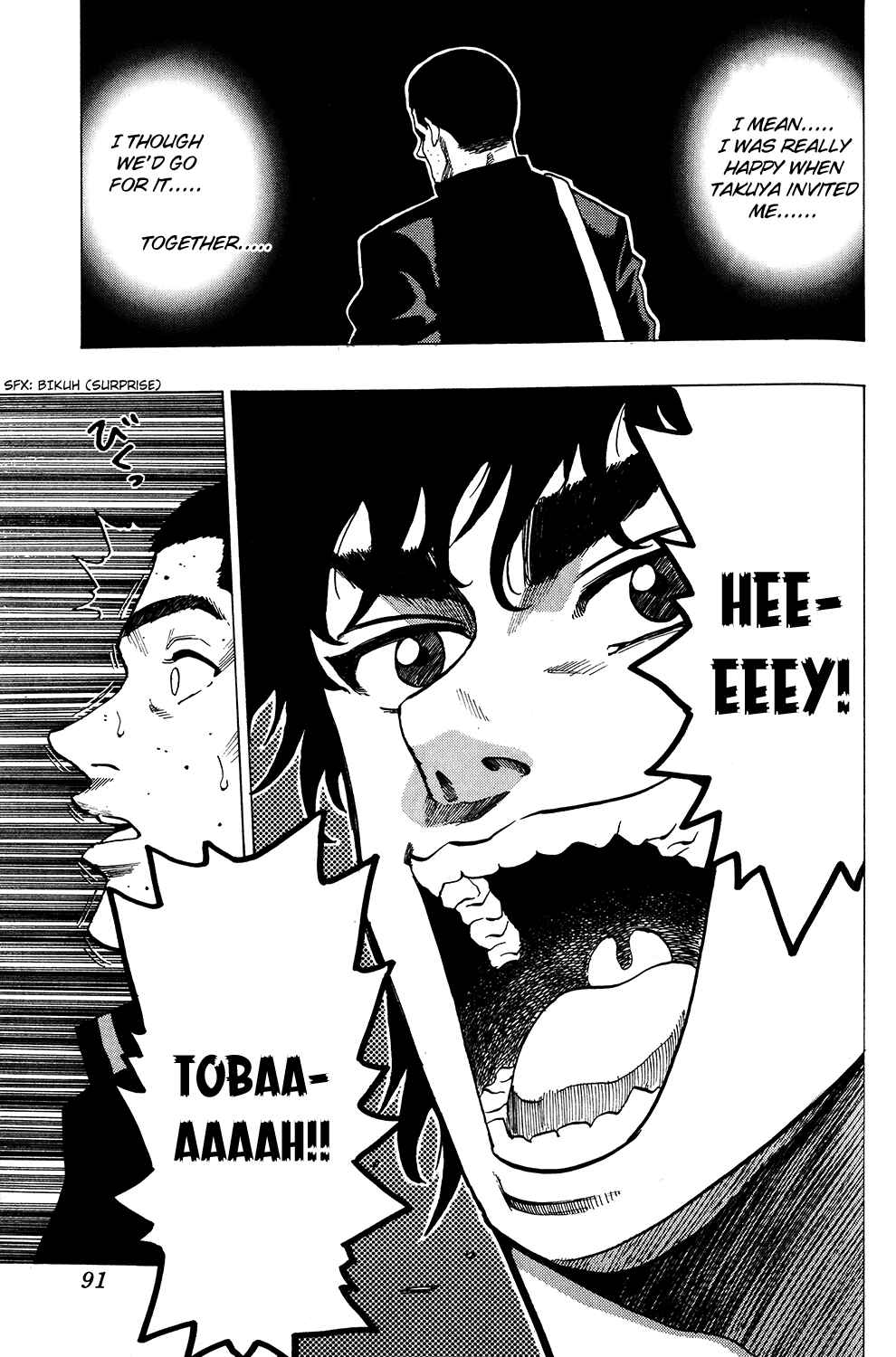 Page 13 Chapter 12 Ring