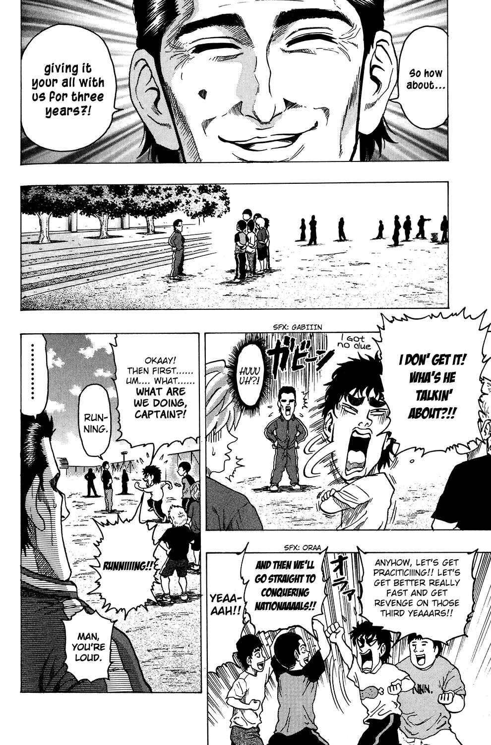 Page 22 Chapter 12 Ring