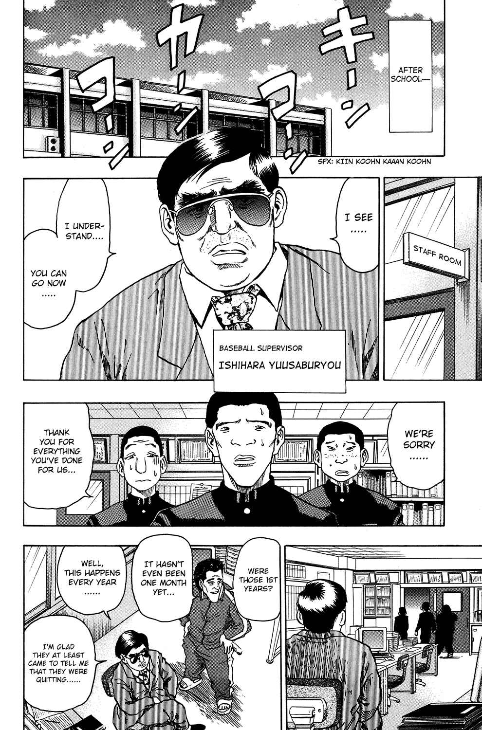 Page 8 Chapter 12 Ring
