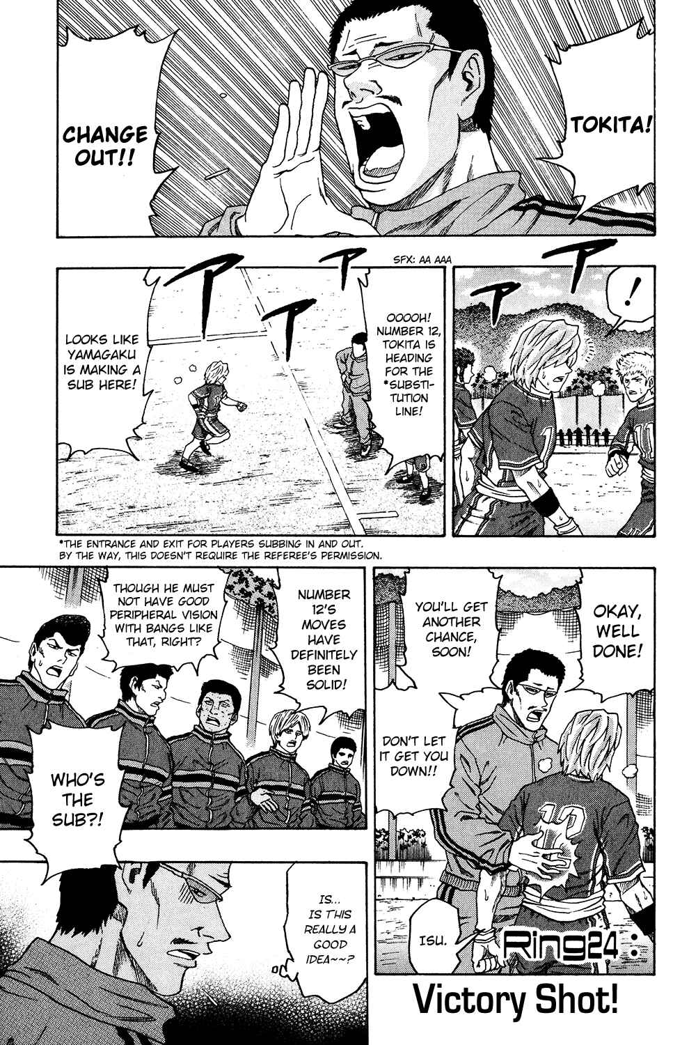 Page 1 Chapter 24 Ring