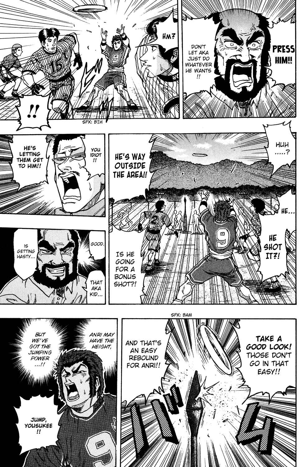 Page 12 Chapter 24 Ring